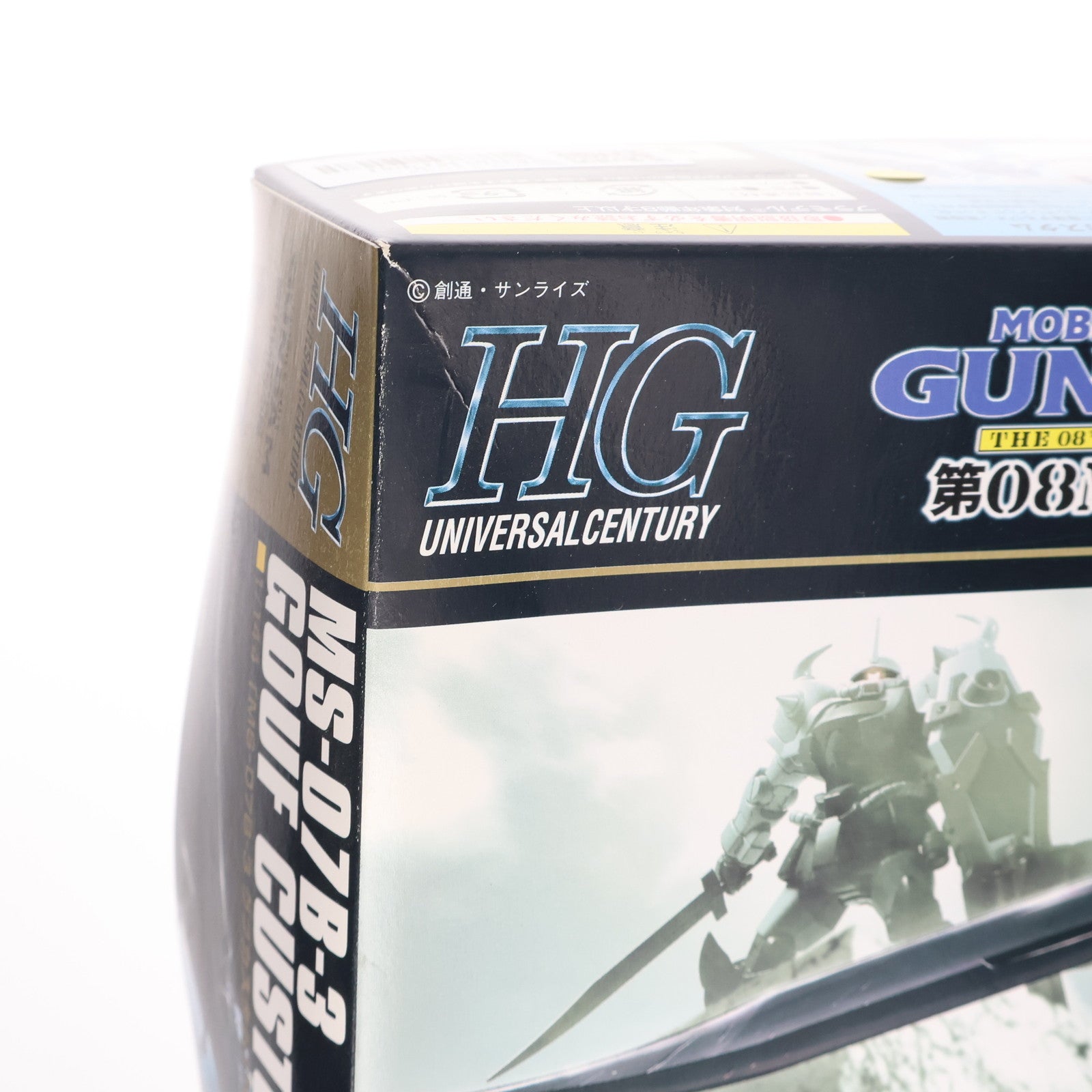 【中古即納】[PTM] HGUC 1/144 グフカスタム 機動戦士ガンダム 第08MS小隊 プラモデル(0165503) バンダイ(20190625)