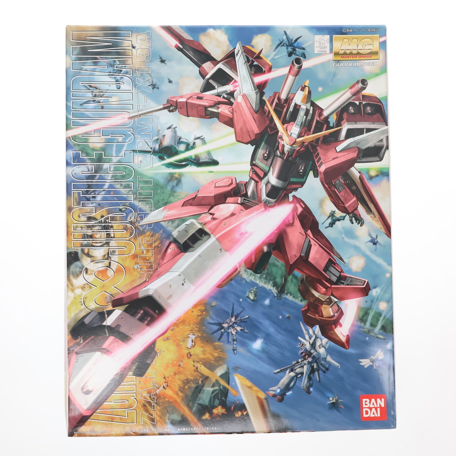 【中古即納】[PTM] MG 1/100 ZGMF-X19A インフィニットジャスティスガンダム 機動戦士ガンダムSEED DESTINY(シード デスティニー) プラモデル(0156649) バンダイ(20081001)
