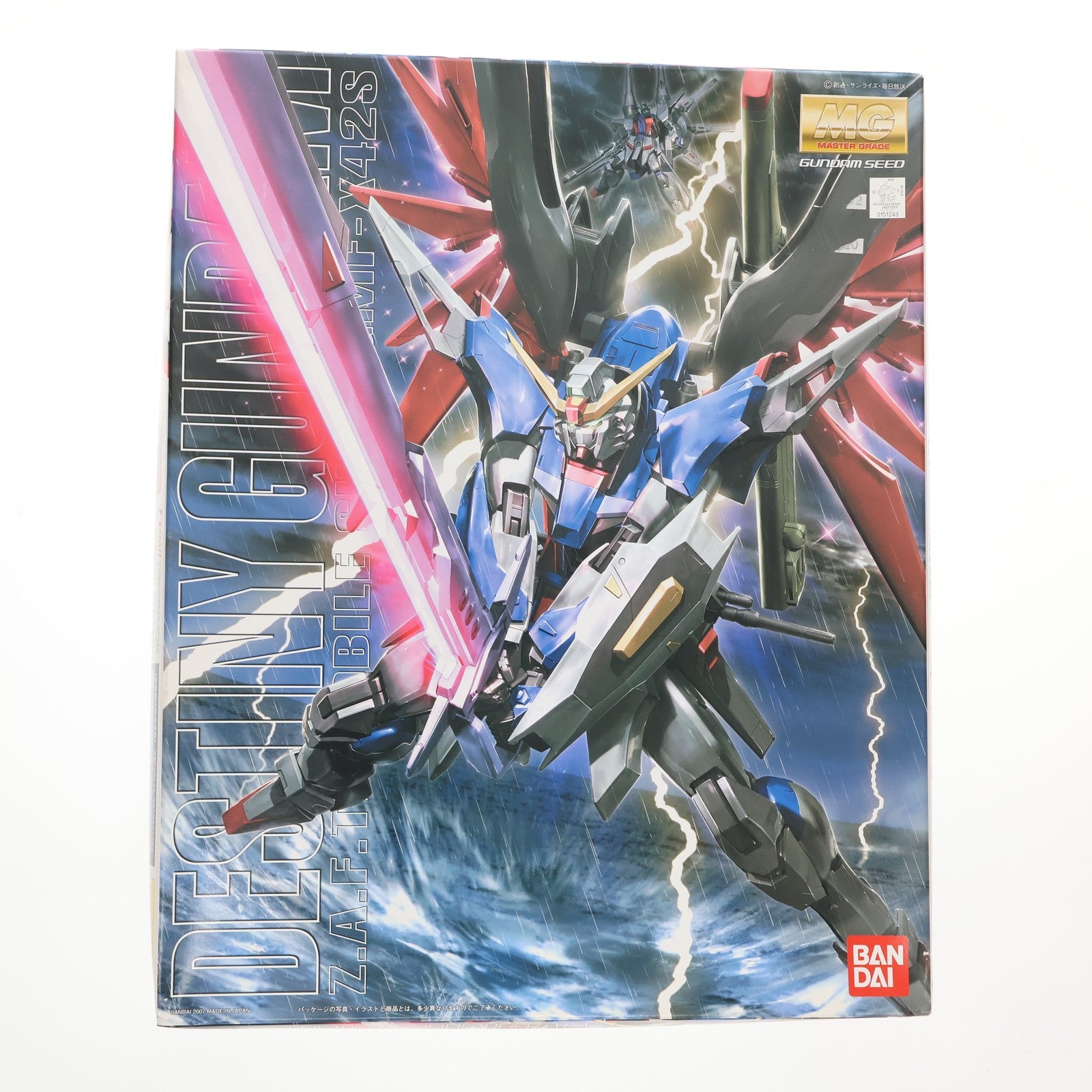 【中古即納】[PTM] MG 1/100 ZGMF-X42S デスティニーガンダム 機動戦士ガンダムSEED DESTINY(シード デスティニー) プラモデル(0151243) バンダイ(20170624)