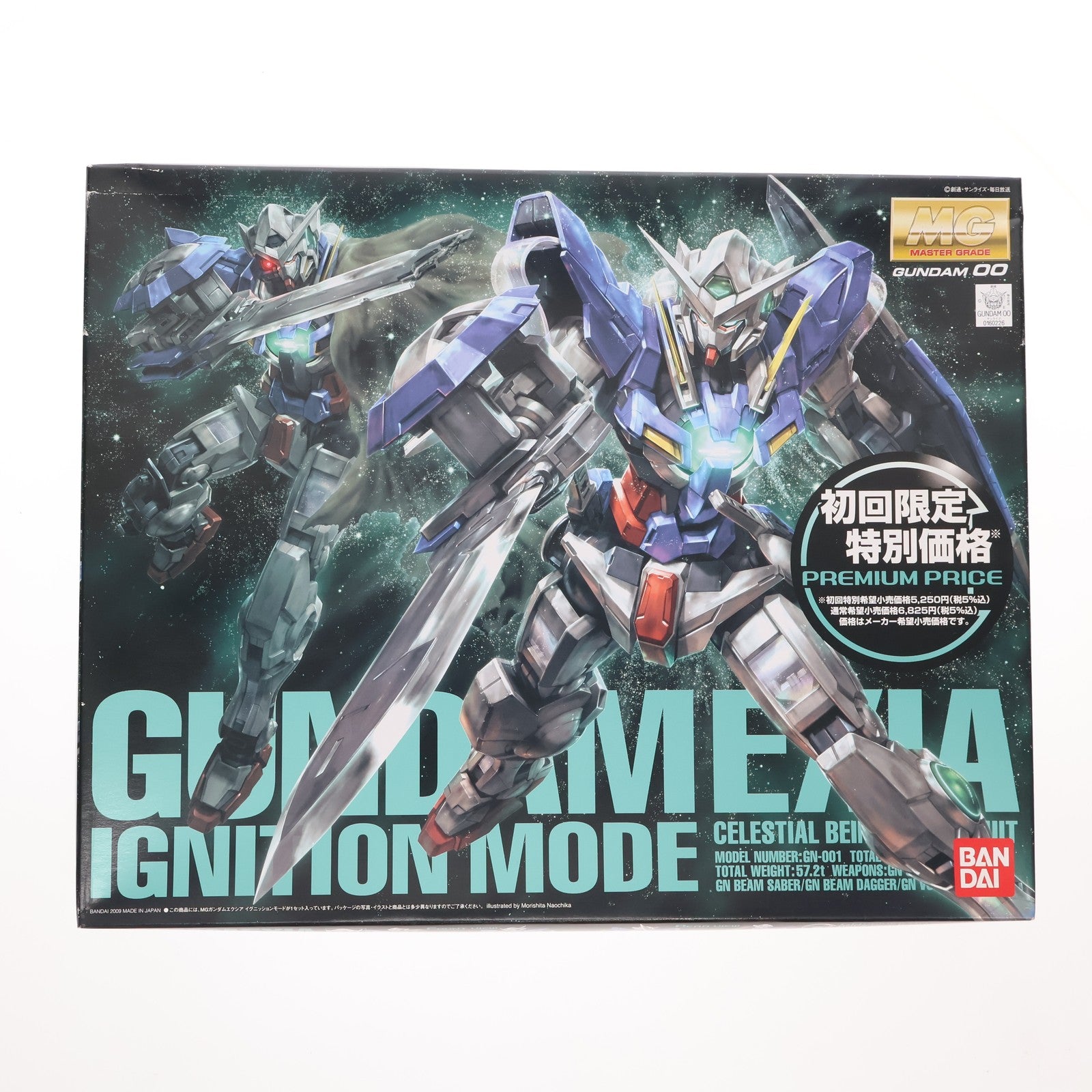 【中古即納】[PTM] MG 1/100 GN-001 ガンダムエクシア イグニッションモード 初回限定価格版 機動戦士ガンダム00(ダブルオー) プラモデル(0160226) バンダイ(20090731)