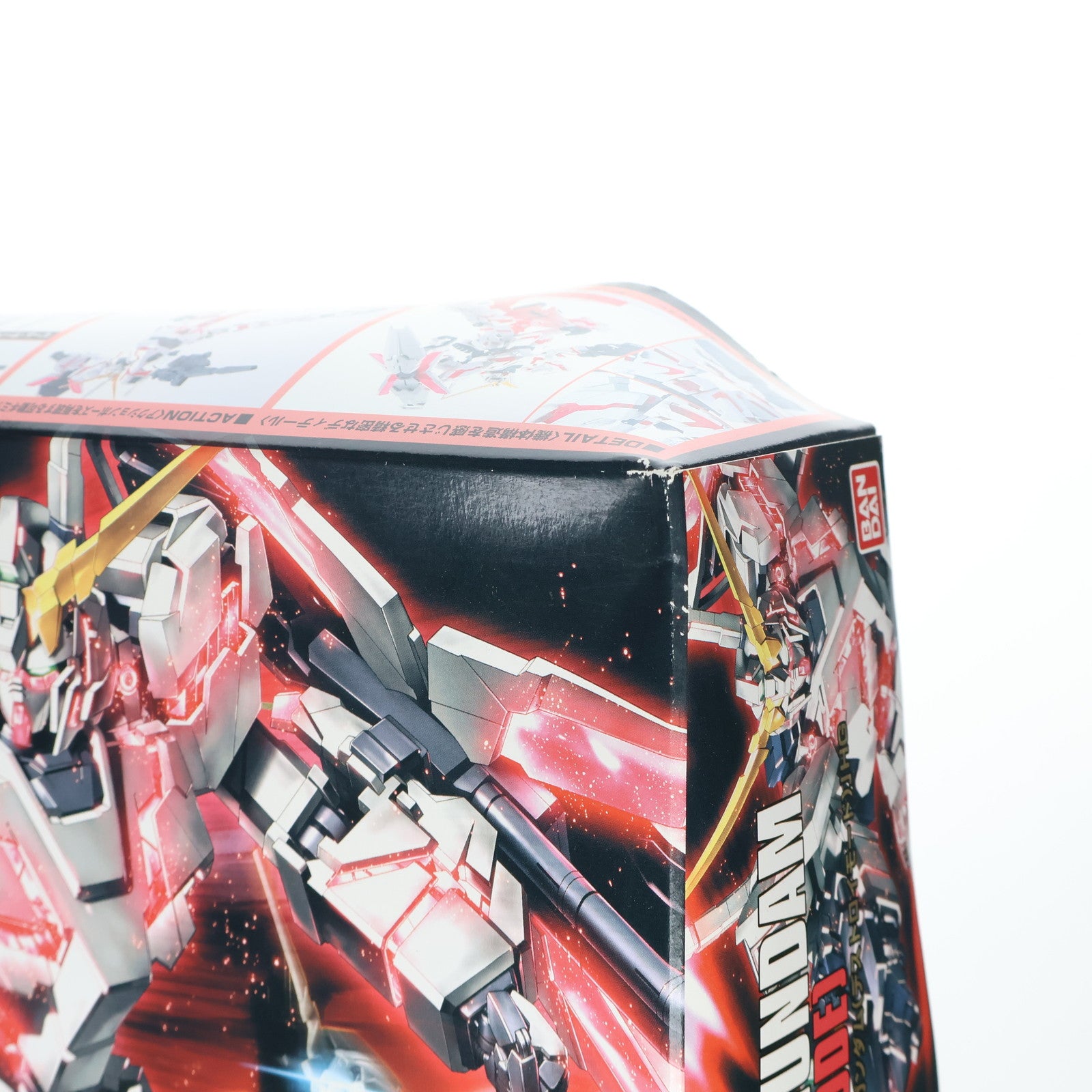 【中古即納】[PTM] HGUC 1/144 ユニコーンガンダム デストロイモード 機動戦士ガンダムUC(ユニコーン) プラモデル バンダイ(20170610)