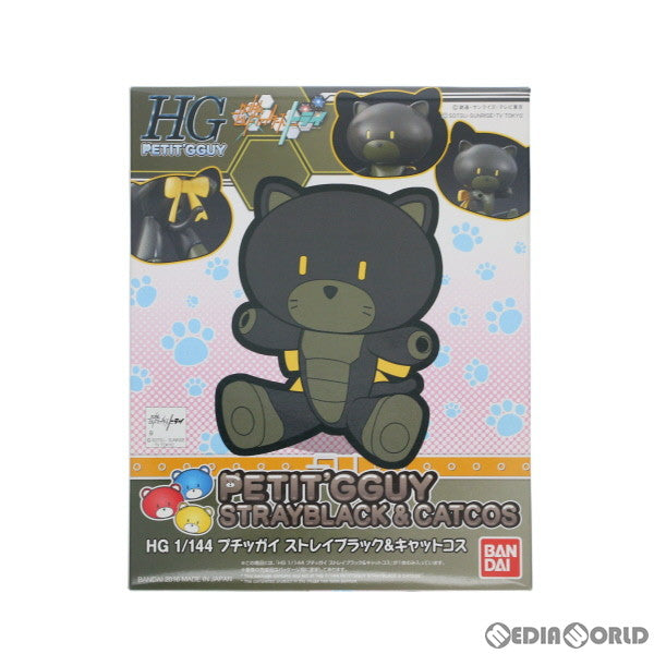 【中古即納】[PTM] HGPG 1/144 プチッガイ ストレイブラック&キャットコス ガンダムビルドファイターズトライ プラモデル バンダイ(20161210)