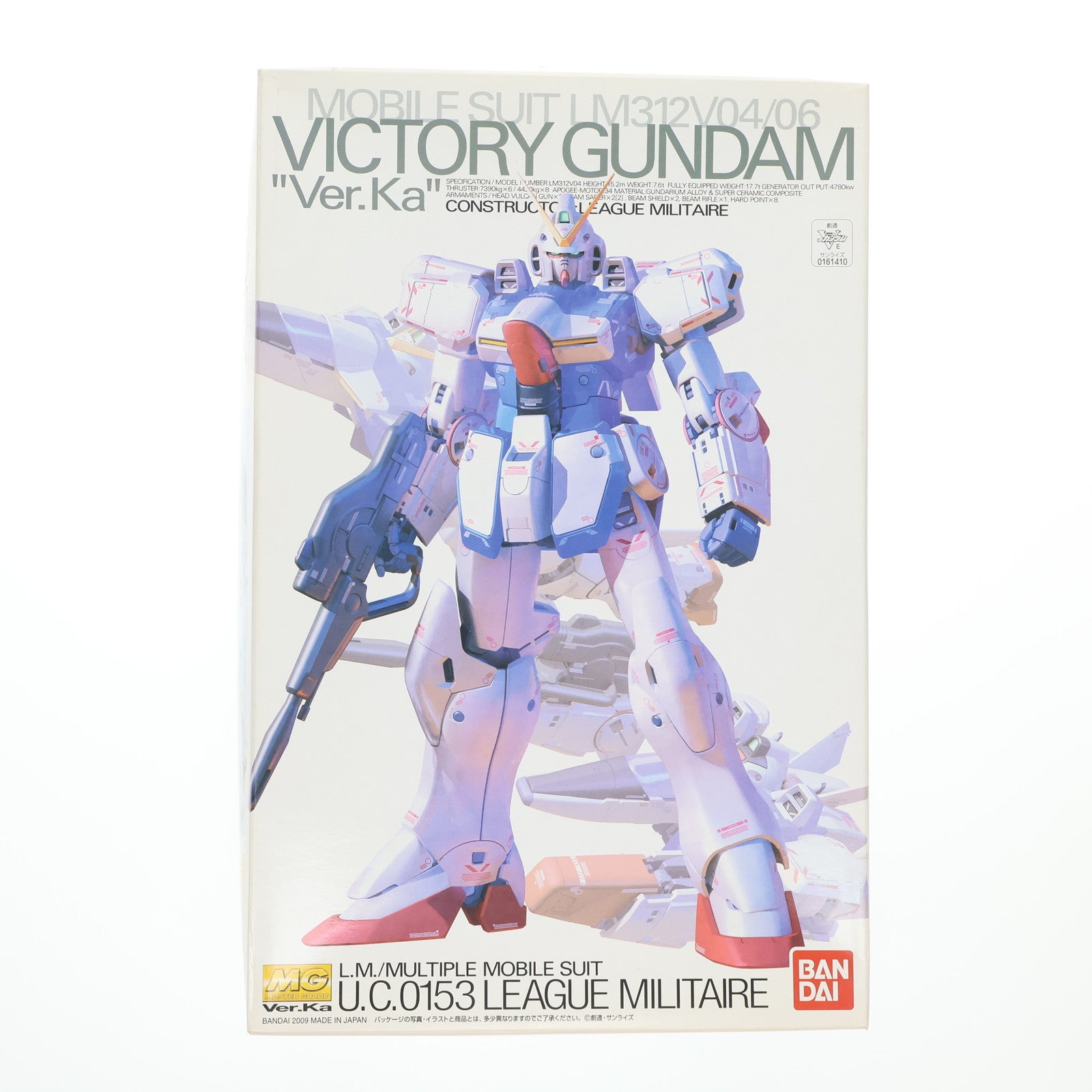 【中古即納】[PTM] MG 1/100 LM312V04 Vガンダム Ver.Ka(スペシャルクリア外装パーツ付) 機動戦士Vガンダム プラモデル(161410) バンダイ(20100825)