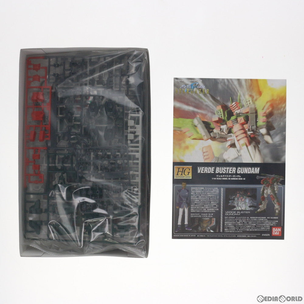 【中古即納】[PTM] HG 1/144 GAT-X103AP ヴェルデバスターガンダム 機動戦士ガンダムSEED(シード) C.E.73 STARGAZER(スターゲイザー) プラモデル(0145074) バンダイ(20060810)
