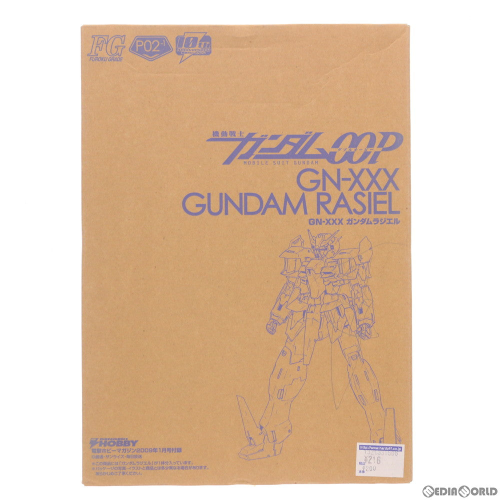 【中古即納】[PTM] (プラモデル単品) FG 1/144 GN-XXX ガンダムラジエル 機動戦士ガンダム00P(ダブルオーピー) 電撃ホビーマガジン2009年1月号付録 プラモデル バンダイ(20081125)