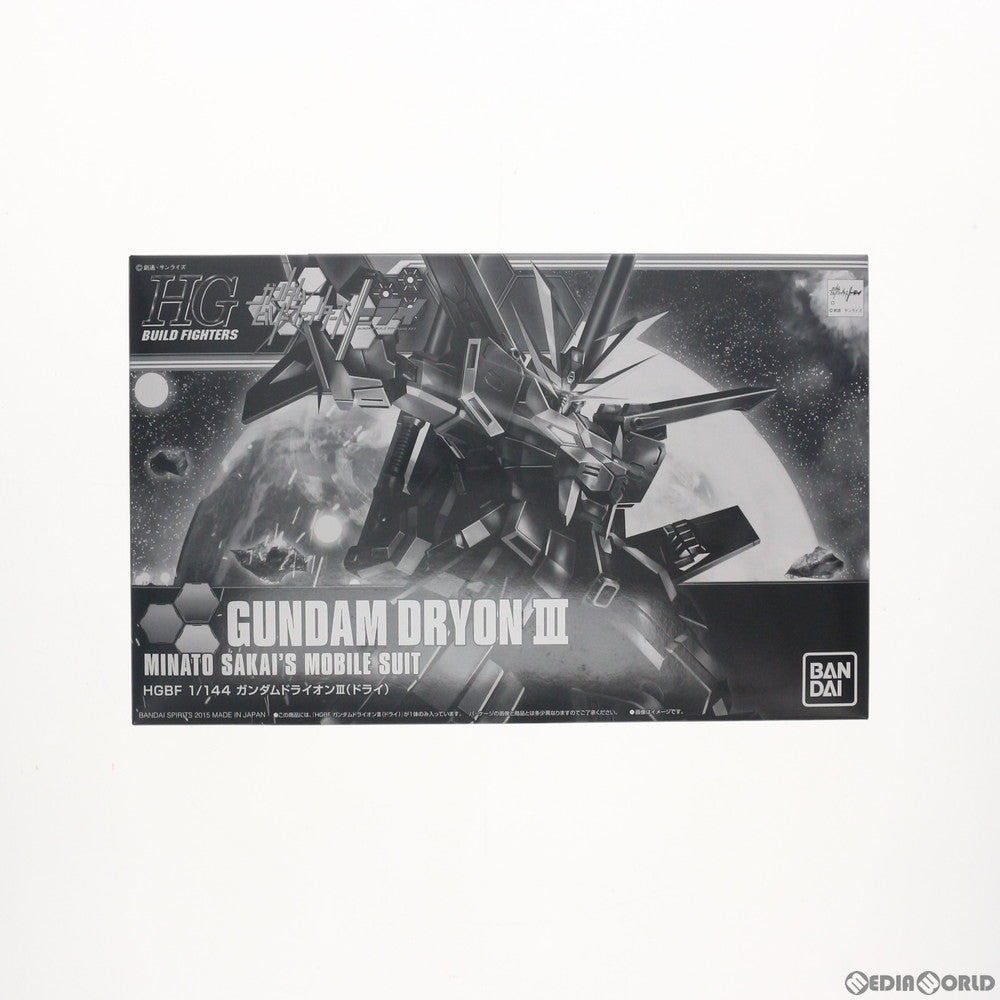 【中古即納】[PTM] (再販) プレミアムバンダイ限定 HGBF 1/144 ガンダムドライオンIII(ドライ) ガンダムビルドファイターズトライ プラモデル(5061243) バンダイスピリッツ(20210228)