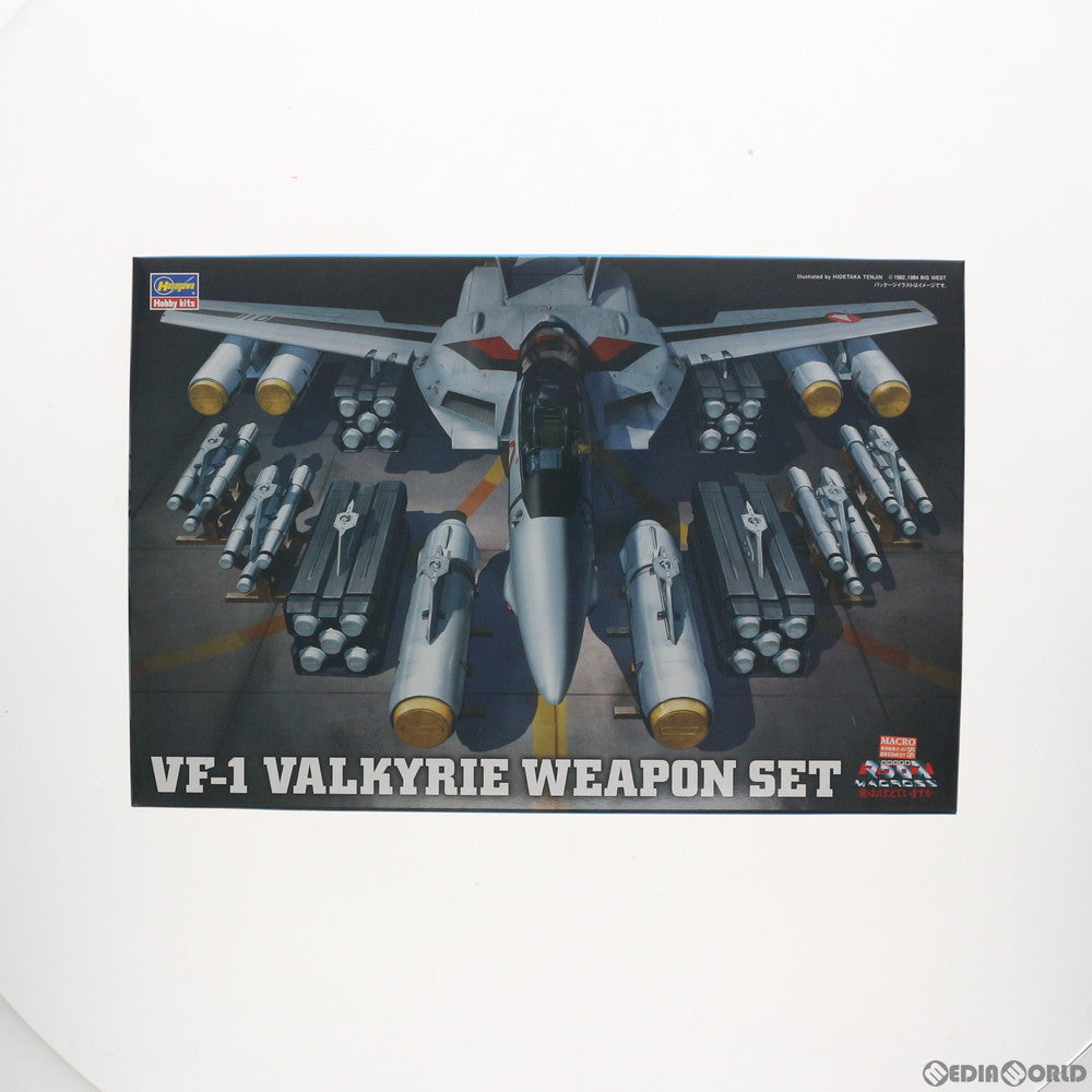【中古即納】[PTM] 1/48 VF-1 バルキリー ウェポンセット 超時空要塞マクロス プラモデル(MC04) ハセガワ(20191031)