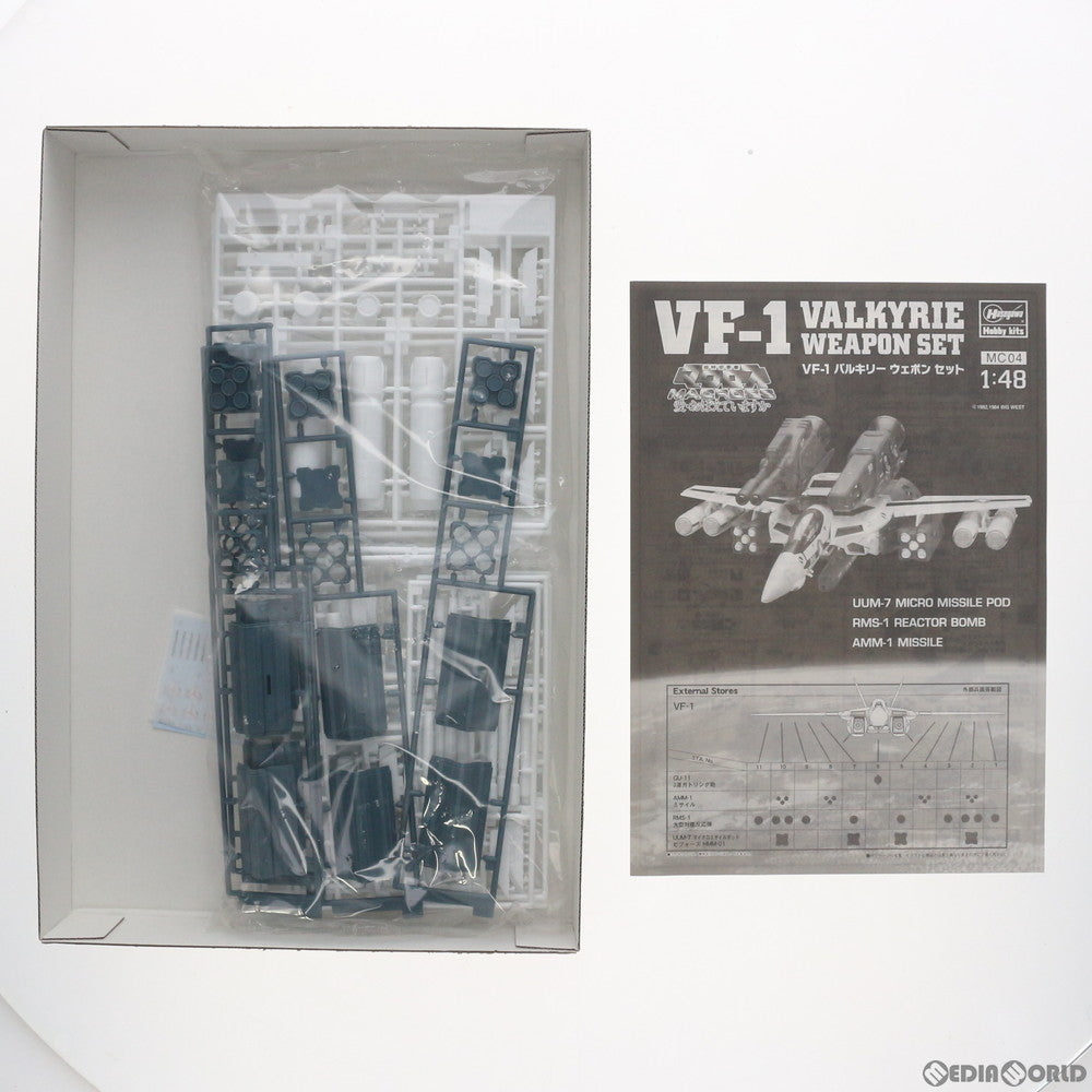 【中古即納】[PTM] 1/48 VF-1 バルキリー ウェポンセット 超時空要塞マクロス プラモデル(MC04) ハセガワ(20191031)