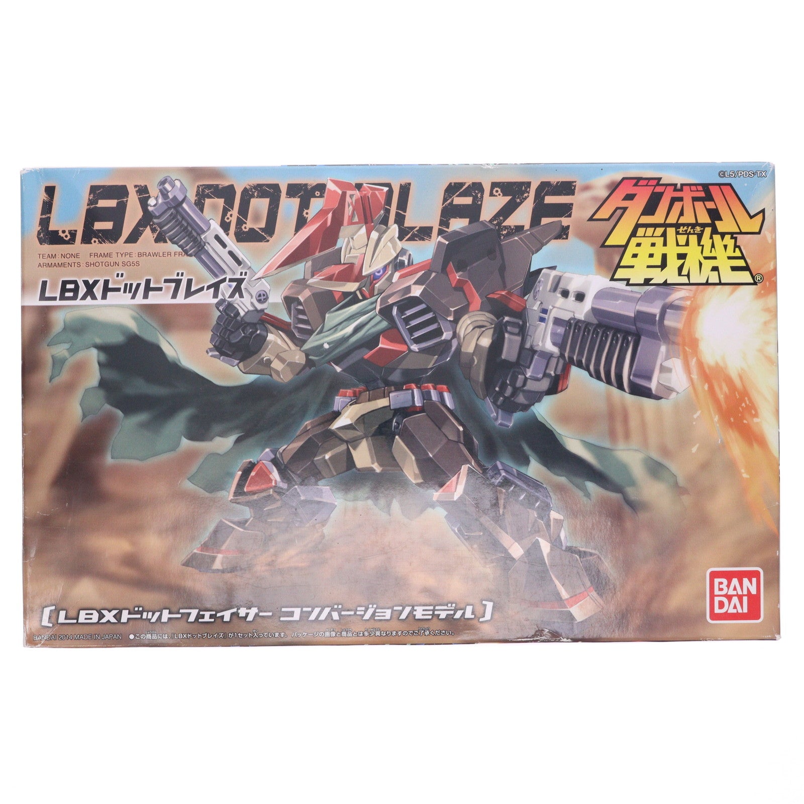 【中古即納】[PTM] LBX 054 ドットブレイズ ダンボール戦機 プラモデル バンダイ(20140118)