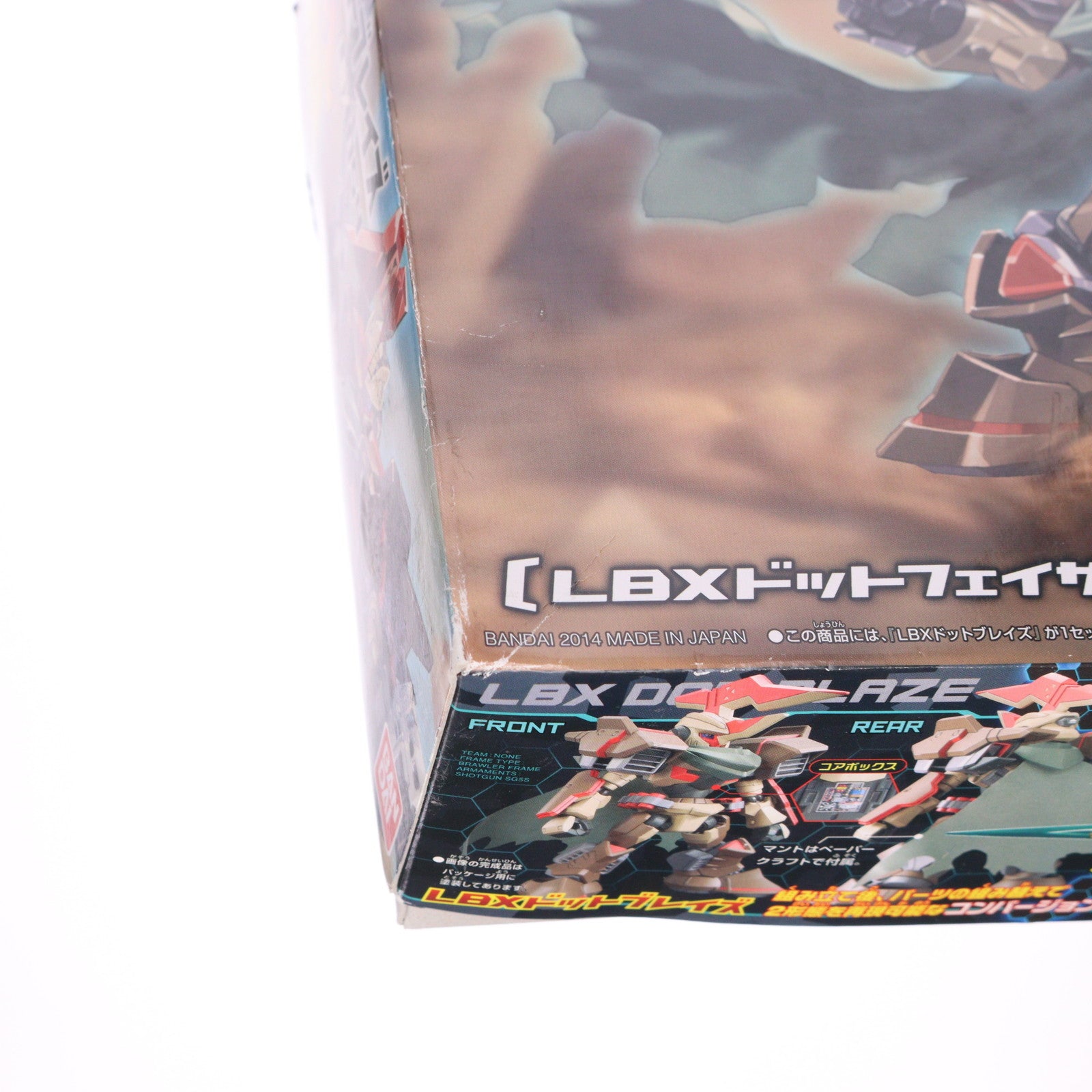 【中古即納】[PTM] LBX 054 ドットブレイズ ダンボール戦機 プラモデル バンダイ(20140118)