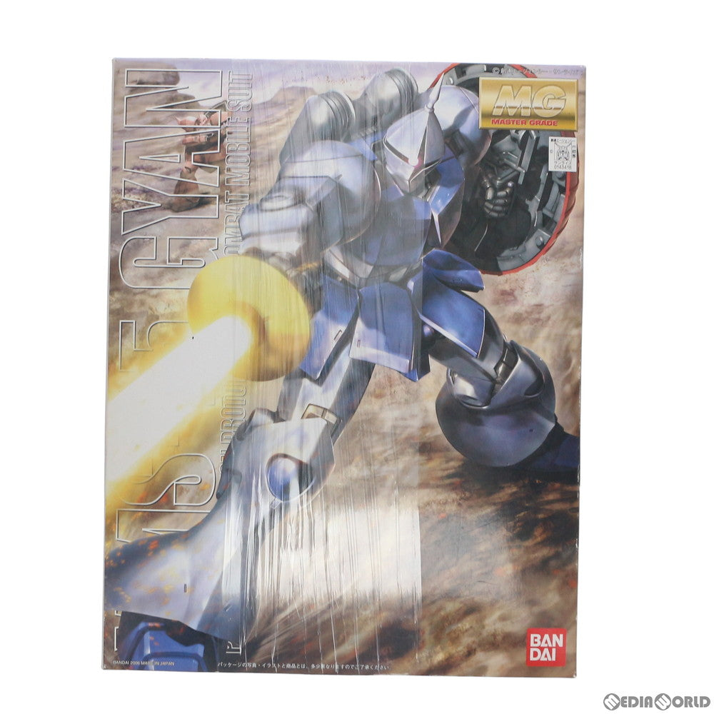 【中古即納】[PTM] MG 1/100 YMS-15 ギャン 機動戦士ガンダム プラモデル(0143418) バンダイ(20200731)