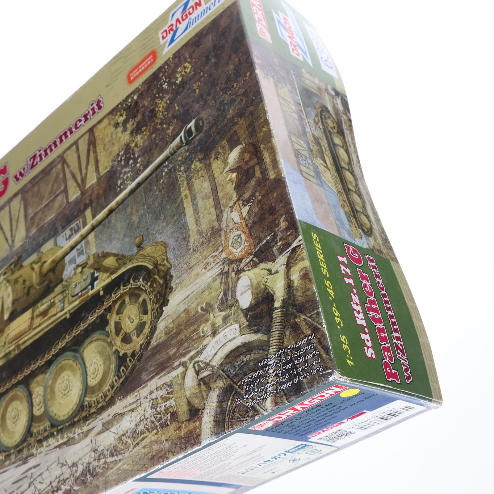 【中古即納】[PTM] '39-'45 SERIES 1/35 Sd.Kfz.171 Panther G w/Zimmerit プラモデル(6384) DRAGON(ドラゴン)(20081231)