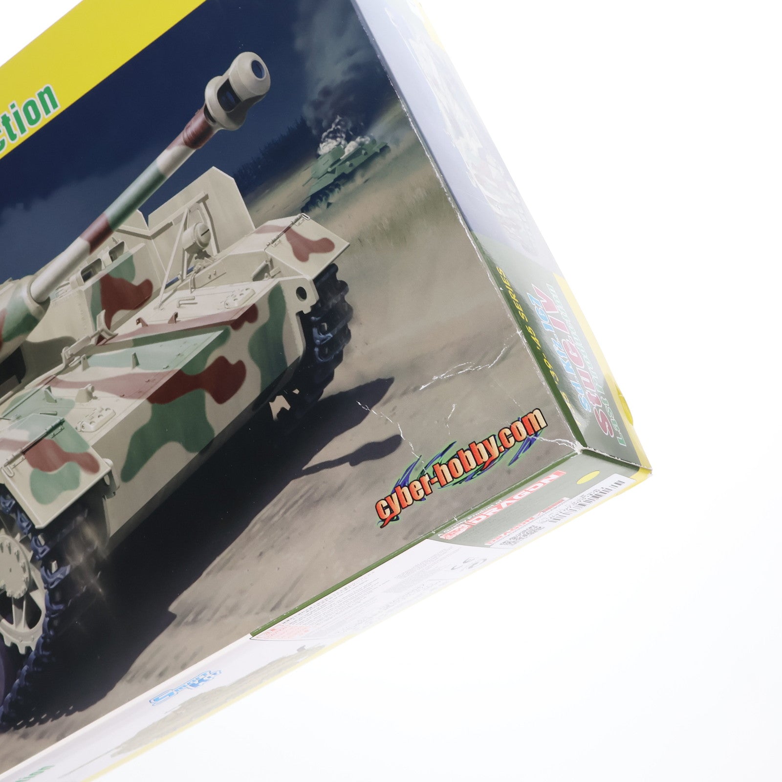 【中古即納】[PTM] '39-'45 SERIES 1/35 Sd.Kfz.167 StuG.IV Last Production(WW.II ドイツ軍 Sd.Kfz.167 IV号突撃砲最終生産型) プラモデル(6647-03) サイバーホビー(20140308)