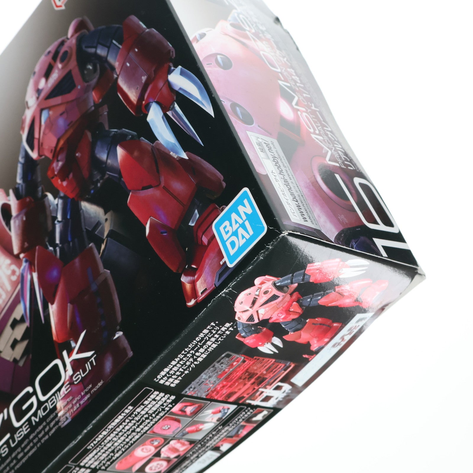【中古即納】[PTM] (再販) RG 1/144 MSM-07S シャア専用ズゴック 機動戦士ガンダム プラモデル(5061601) バンダイスピリッツ(20210224)