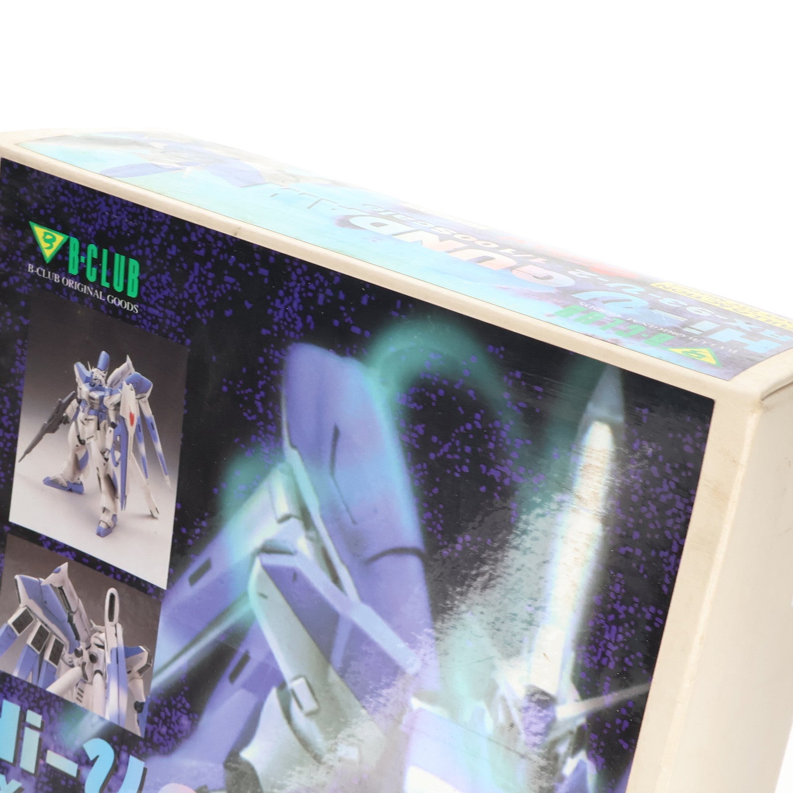 【中古即納】[PTM] 1/100 RX-93-ν-2 Hi-νガンダム 機動戦士ガンダム 逆襲のシャア レジンキャストキット プラモデル(1721) B-CLUB(バンダイ)(19971231)