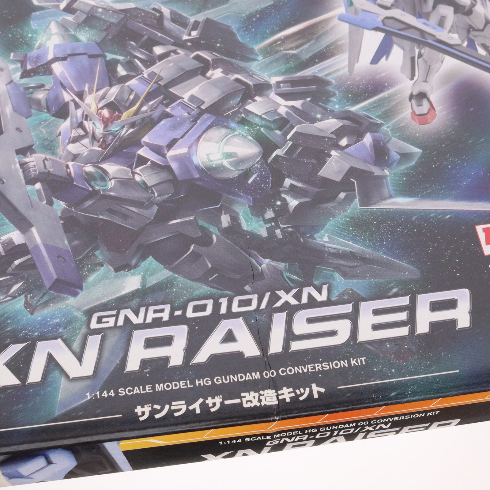 【中古即納】[PTM] (プラモデル単品) HG 1/144 GNR-010/XN ザンライザー改造キット 機動戦士ガンダム00V(ダブルオーブイ) 月刊ホビージャパン2009年10月号付録 プラモデル ホビージャパン(20090825)