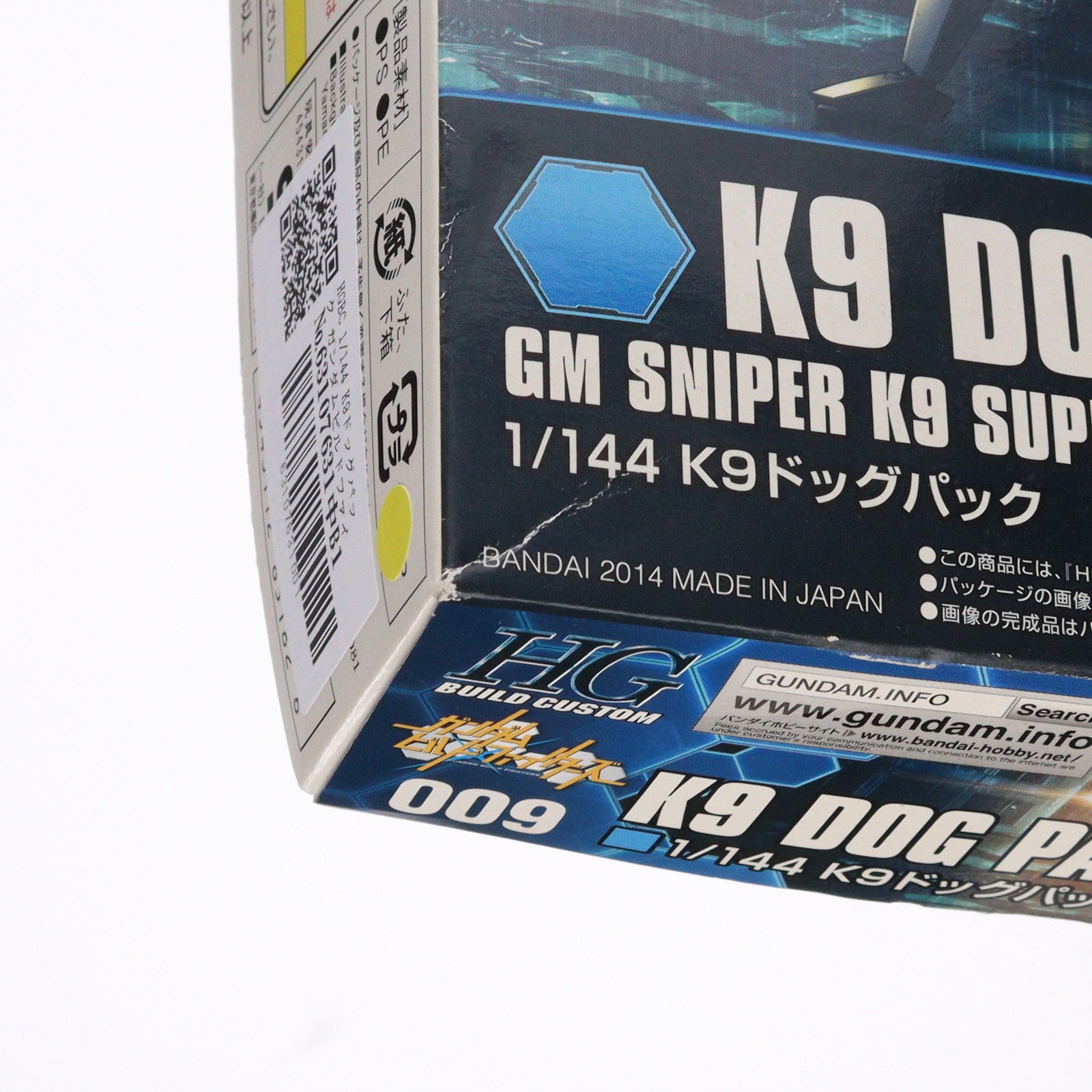 【中古即納】[PTM] HGBC 1/144 K9ドッグパック ガンダムビルドファイターズ プラモデル バンダイ(20170728)