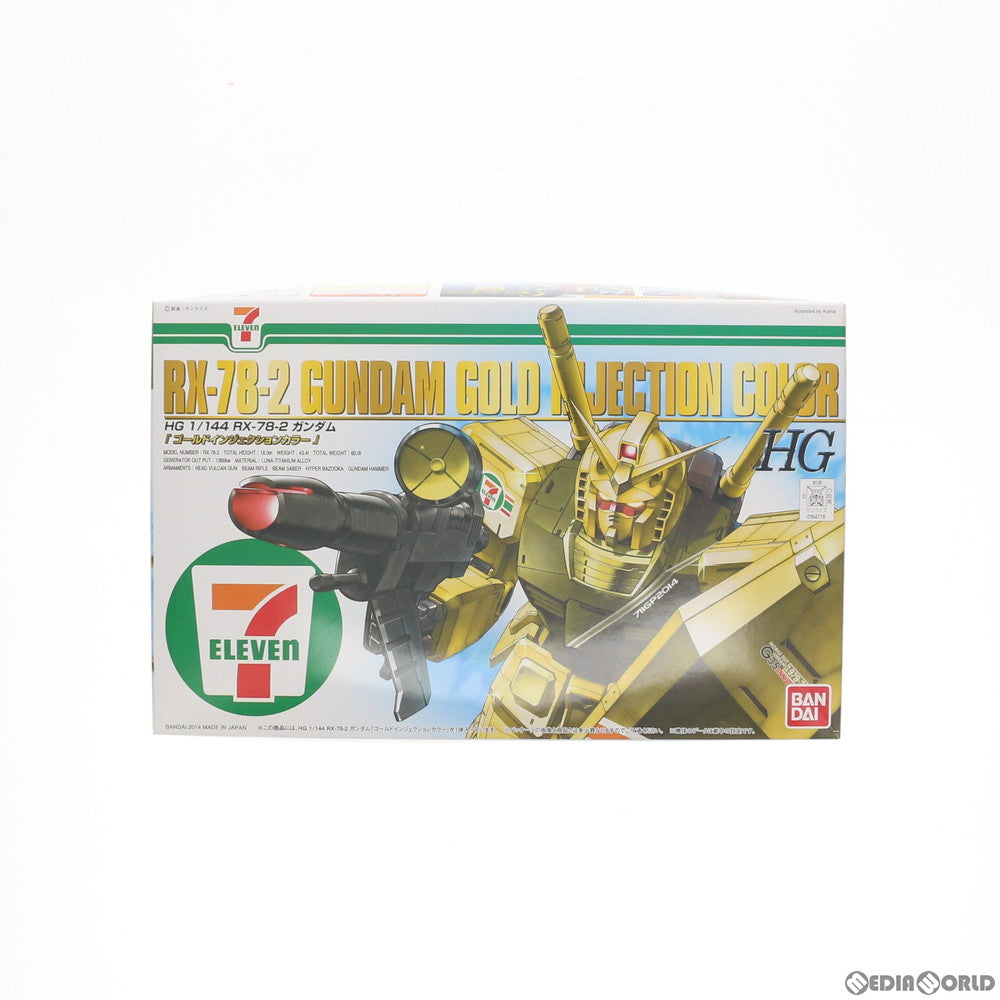 【中古即納】[PTM] セブンイレブン限定 HGUC 1/144 RX-78-2 ガンダム ゴールドインジェクションカラー 機動戦士ガンダム プラモデル(0194778) バンダイ(20141031)