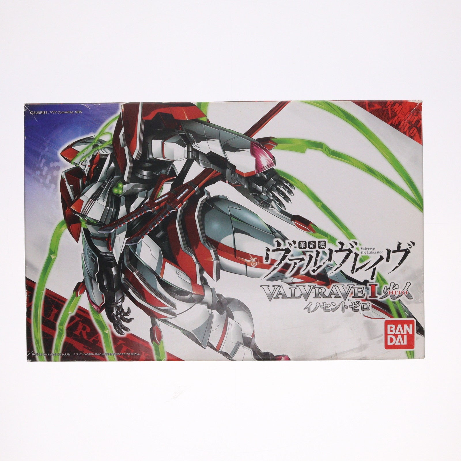 【中古即納】[PTM] 1/144 ヴァルヴレイヴI 火人 イノセントゼロ 革命機ヴァルヴレイヴ プラモデル(852601) バンダイ(20130907)