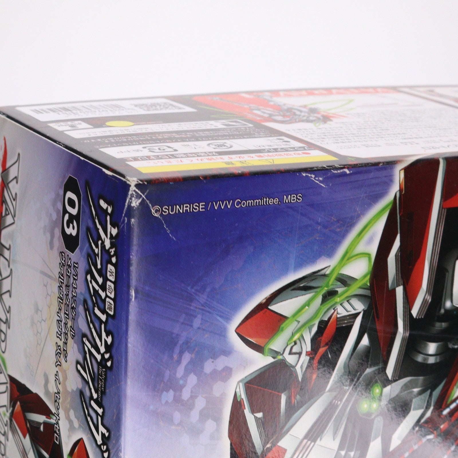 【中古即納】[PTM] 1/144 ヴァルヴレイヴI 火人 イノセントゼロ 革命機ヴァルヴレイヴ プラモデル(852601) バンダイ(20130907)