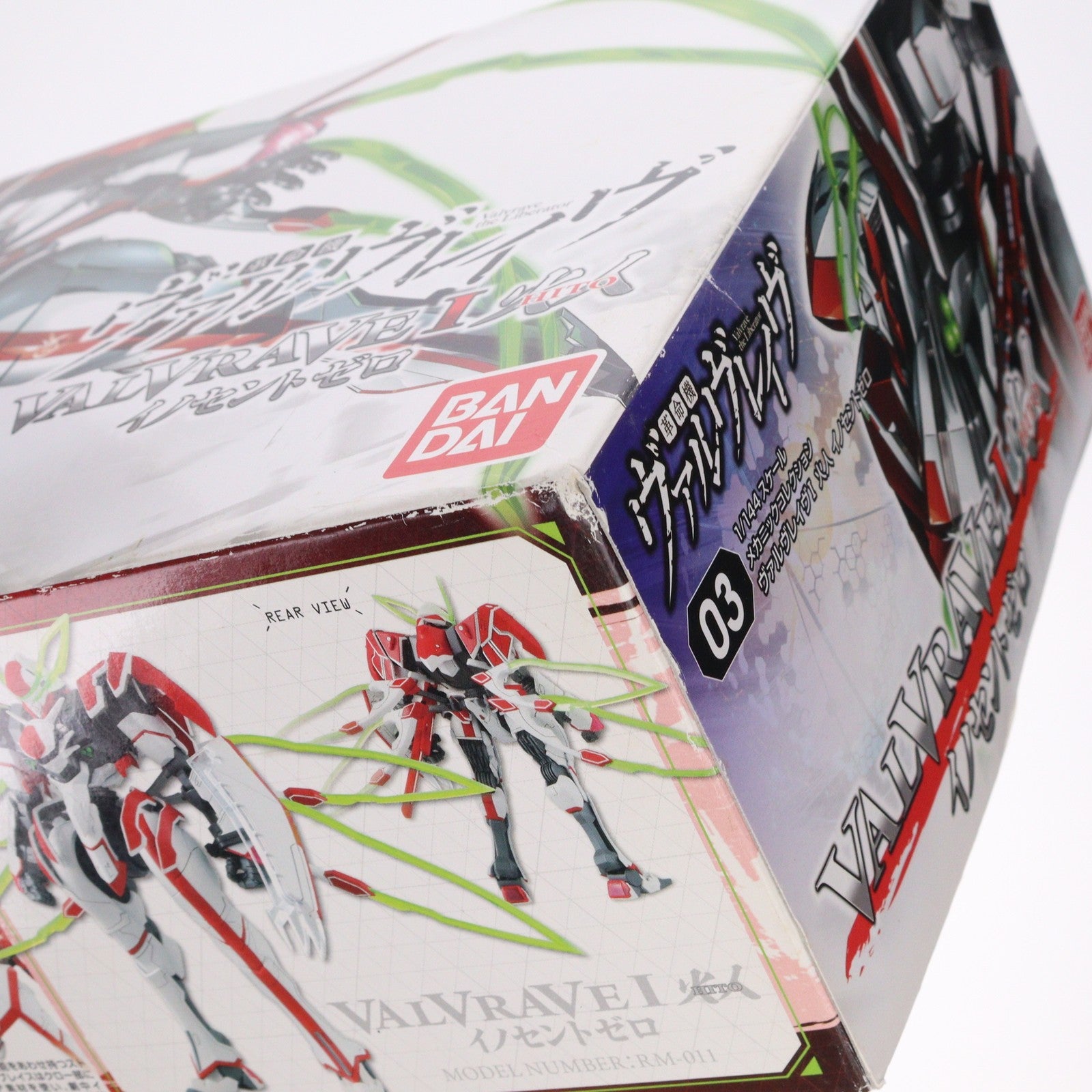 【中古即納】[PTM] 1/144 ヴァルヴレイヴI 火人 イノセントゼロ 革命機ヴァルヴレイヴ プラモデル(852601) バンダイ(20130907)