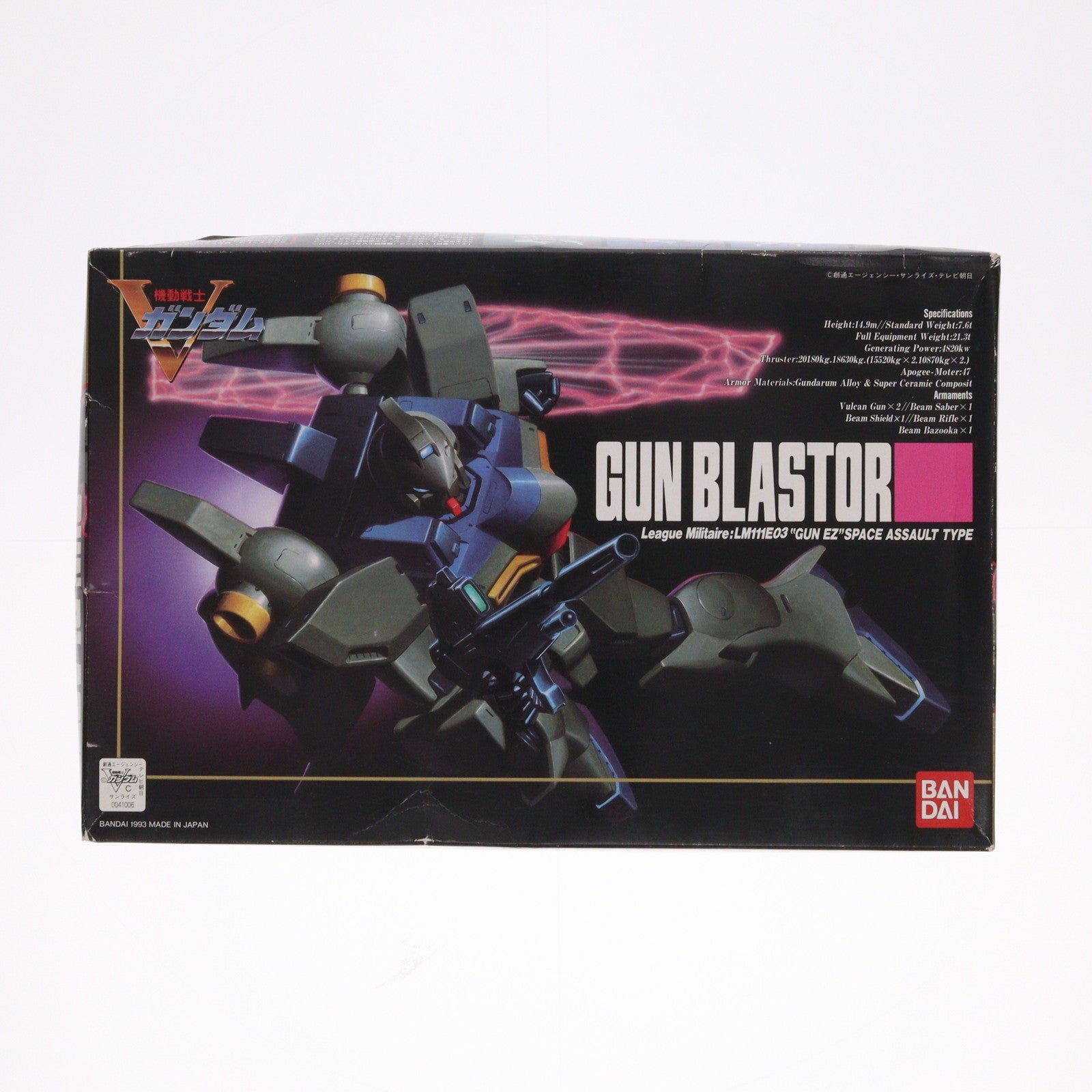 【中古即納】[PTM] 1/100 L.M/LM111E03 ガンブラスター(ガンイージ) コンバーチブルキット 機動戦士Vガンダム プラモデル バンダイ(20180316)