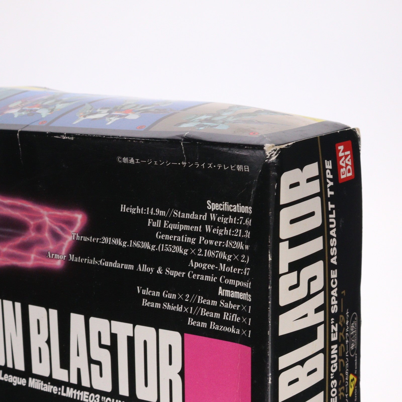 【中古即納】[PTM] 1/100 L.M/LM111E03 ガンブラスター(ガンイージ) コンバーチブルキット 機動戦士Vガンダム プラモデル バンダイ(20180316)