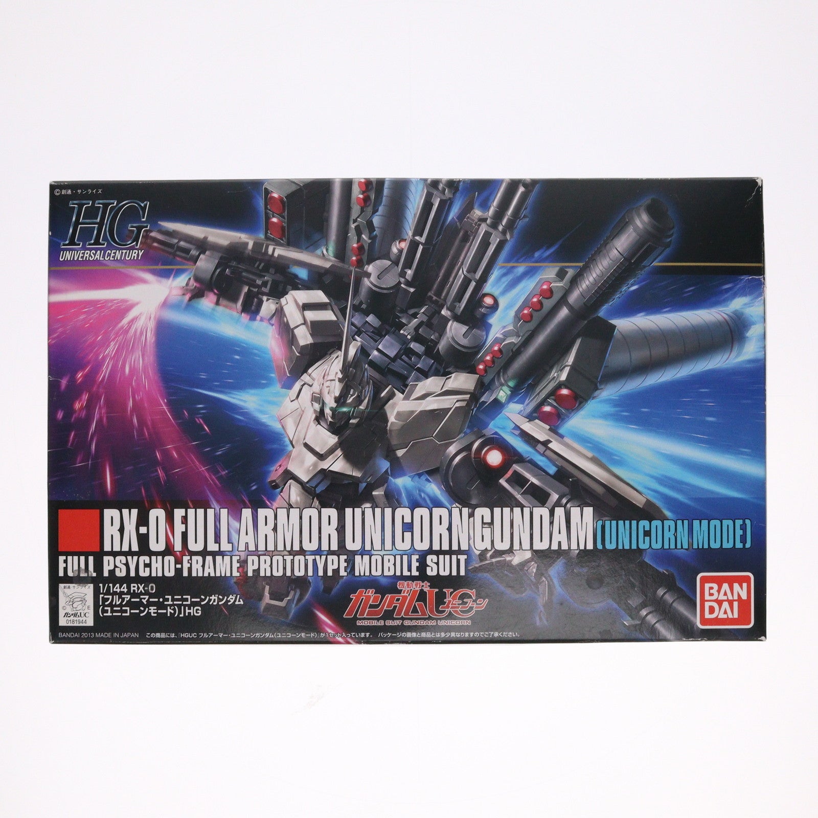 【中古即納】[PTM] HGUC 1/144 RX-0 フルアーマーユニコーンガンダム(ユニコーンモード) 機動戦士ガンダムUC(ユニコーン) プラモデル(0181944) バンダイ(20180331)