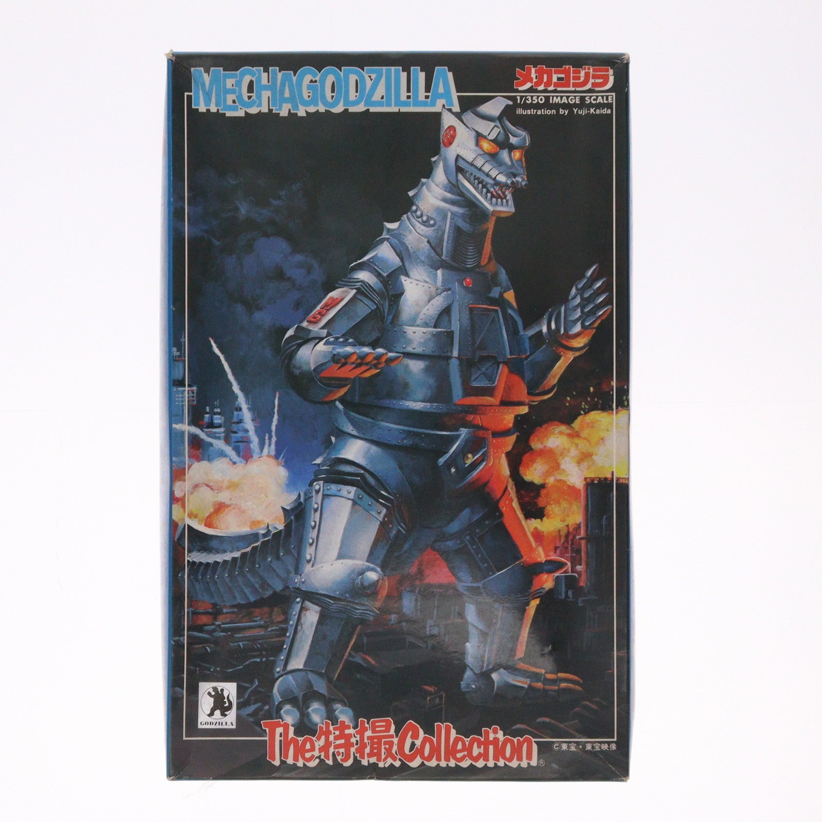 【中古即納】[PTM] (JAN無し版) The特撮Collection No.5 1/350 メカゴジラ ゴジラ対メカゴジラ プラモデル(0503525) バンダイ(19991231)