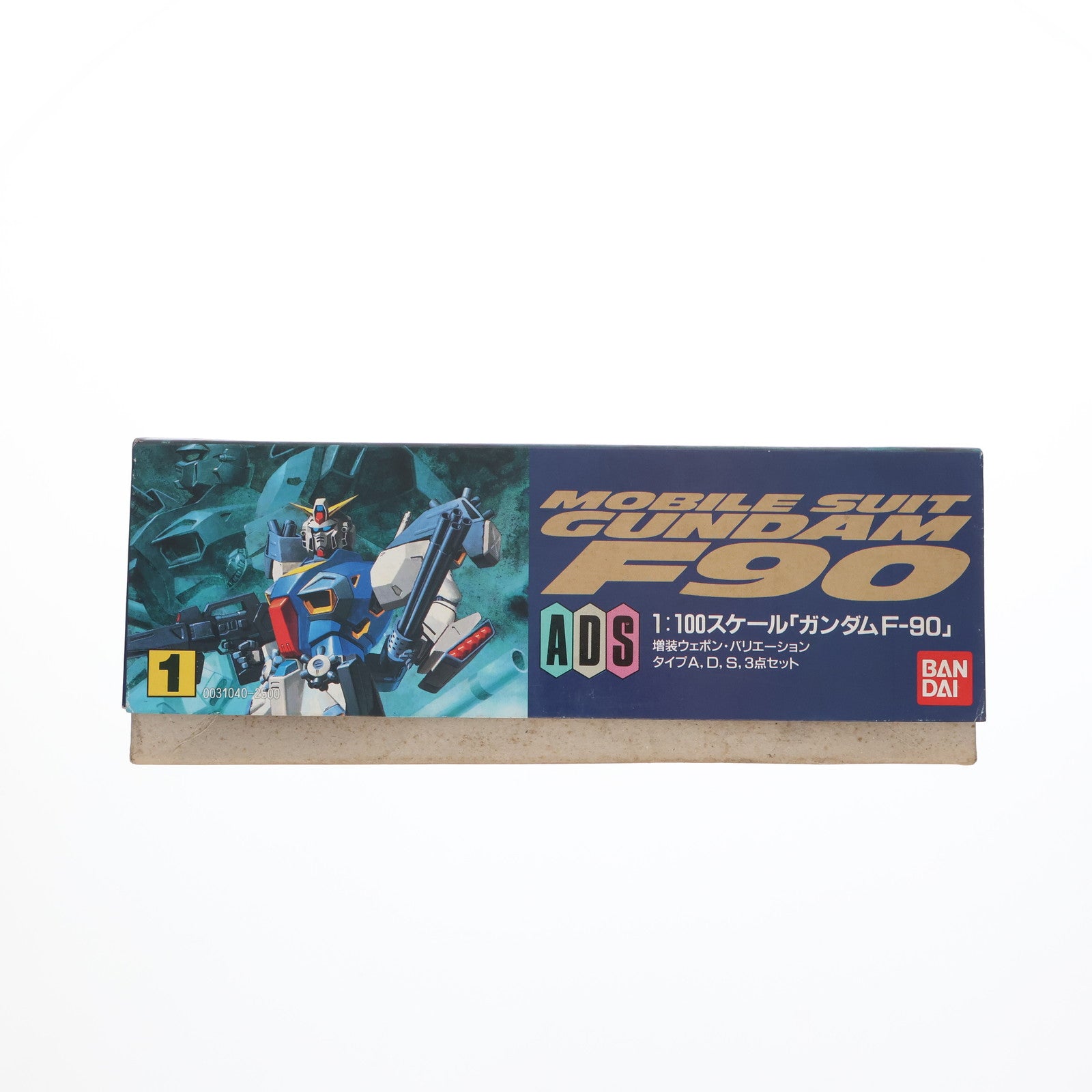 【中古即納】[PTM] 1/100 F90 ガンダムF90 機動戦士ガンダムF90 プラモデル(0031040) バンダイ(20180228)