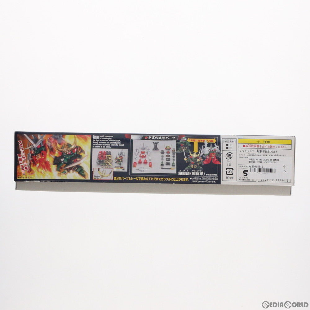 【中古即納】[PTM] SDガンダム BB戦士 381 LEGEND BB 殺駆頭(闇将軍)(ザクト ヤミショウグン) SD戦国伝 プラモデル バンダイ(20130413)