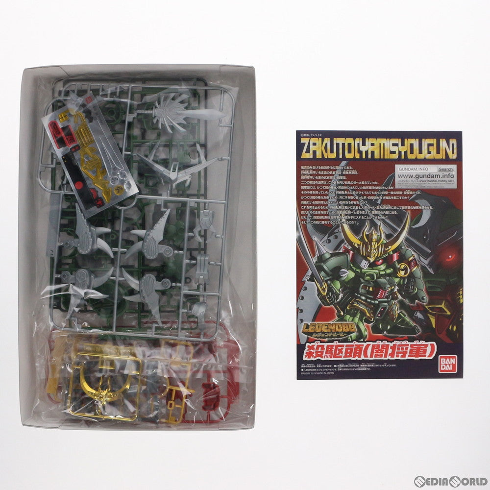 【中古即納】[PTM] SDガンダム BB戦士 381 LEGEND BB 殺駆頭(闇将軍)(ザクト ヤミショウグン) SD戦国伝 プラモデル バンダイ(20130413)