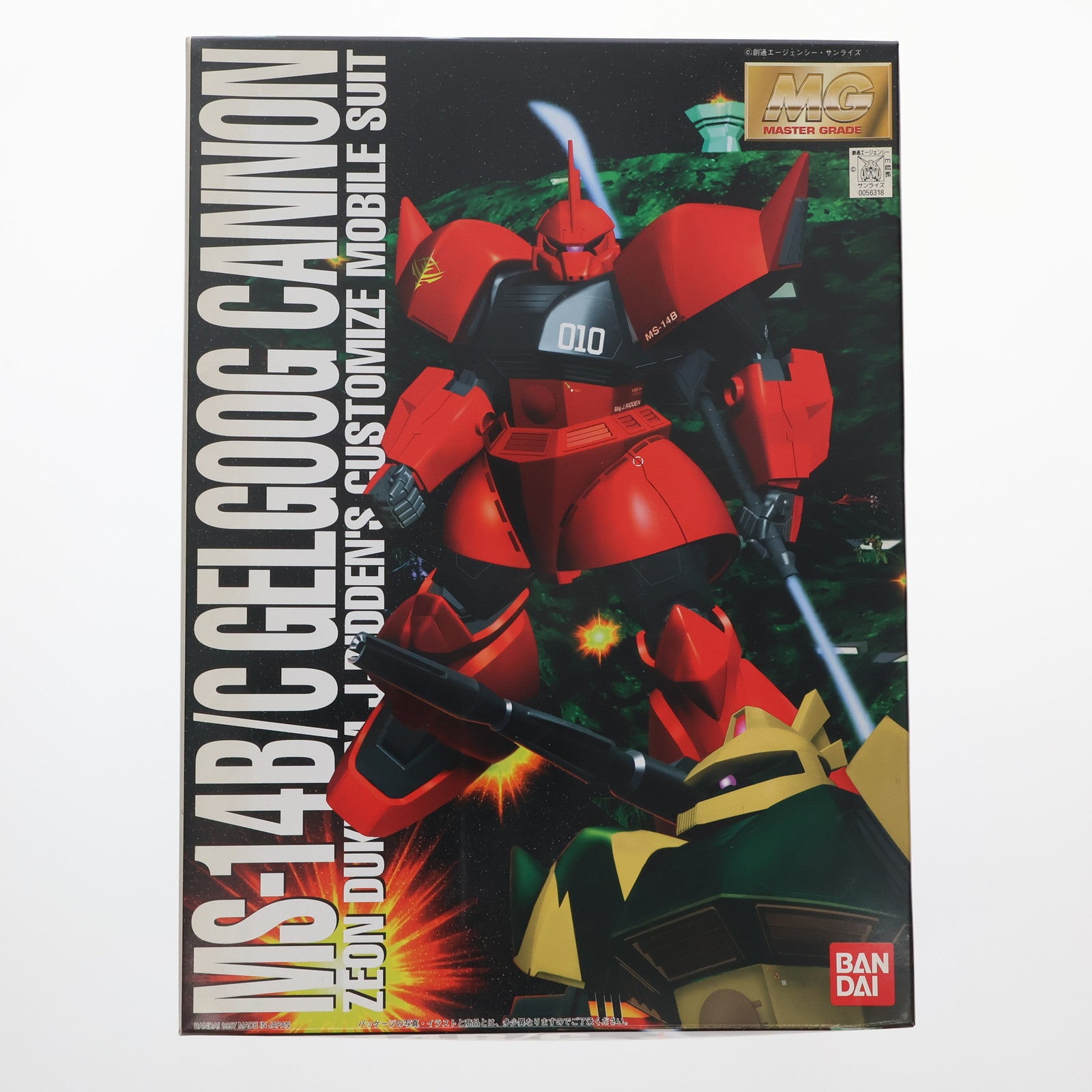 【中古即納】[PTM] MG 1/100 MS-14B/C ゲルググキャノン(ジョニー・ライデン少佐機) 機動戦士ガンダム プラモデル(0056318) バンダイ(20170224)