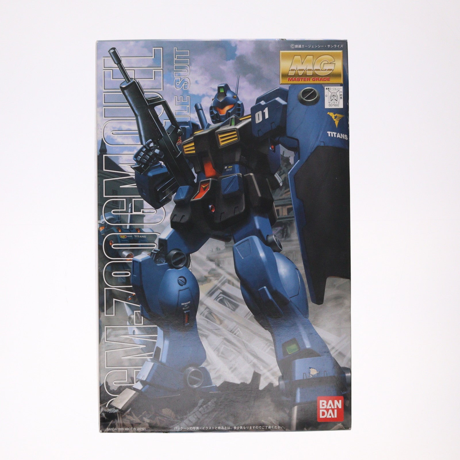 【中古即納】[PTM] MG 1/100 RGM-79Q ジム・クゥエル 機動戦士ガンダム0083 STARDUST MEMORY(スターダストメモリー) プラモデル(0071692) バンダイ(19991231)