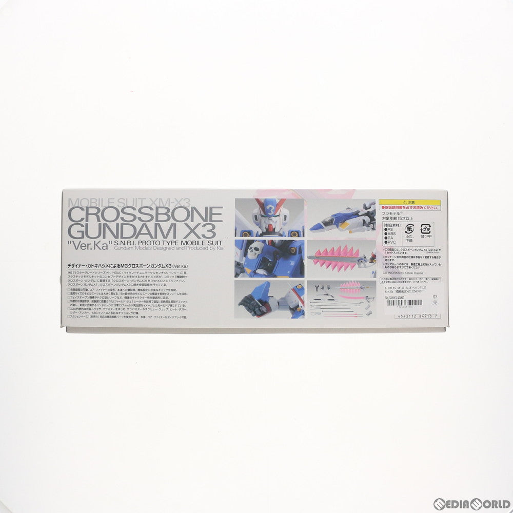 【中古即納】[PTM] プレミアムバンダイ限定 MG 1/100 XM-X3 クロスボーン・ガンダムX3 Ver.Ka 機動戦士クロスボーン・ガンダム プラモデル(0184913) バンダイ(20131220)
