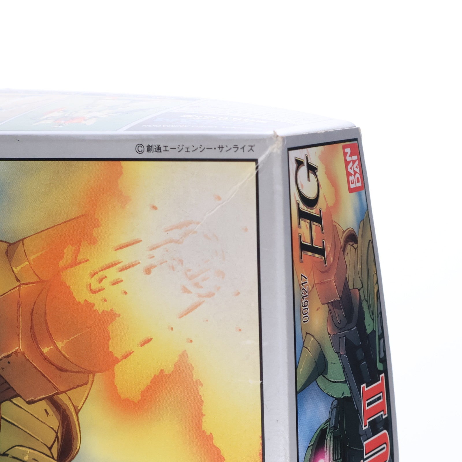 【中古即納】[PTM] HG 1/144 MS-06J ザクII 機動戦士ガンダム 第08MS小隊 プラモデル バンダイ(20180201)