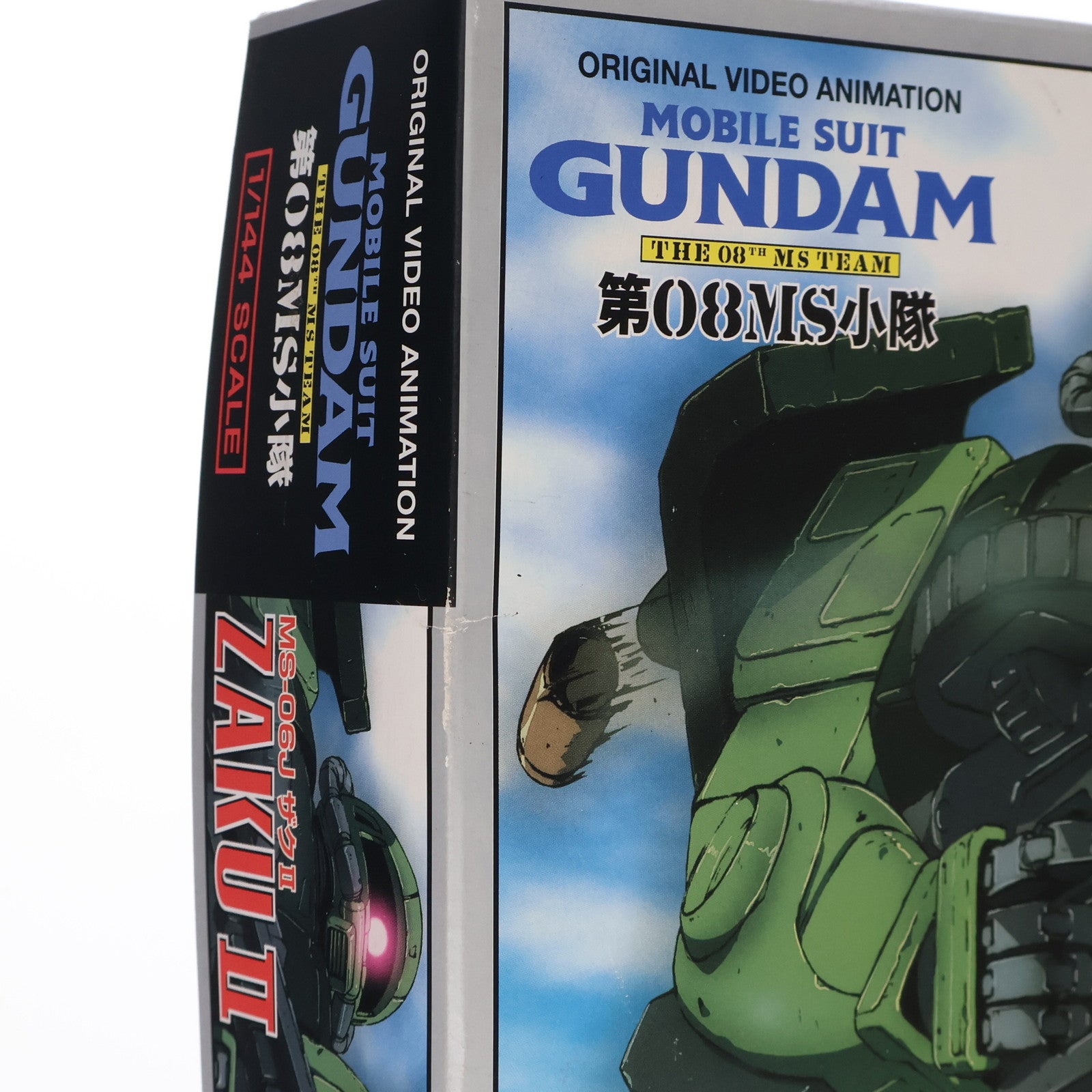 【中古即納】[PTM] HG 1/144 MS-06J ザクII 機動戦士ガンダム 第08MS小隊 プラモデル バンダイ(20180201)