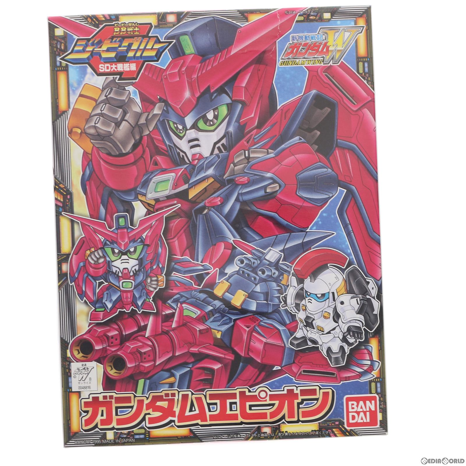【中古即納】[PTM] SDガンダム BB戦士 155 ガンダムエピオン Gビーグル SD大戦艦編 プラモデル バンダイ(20081027)
