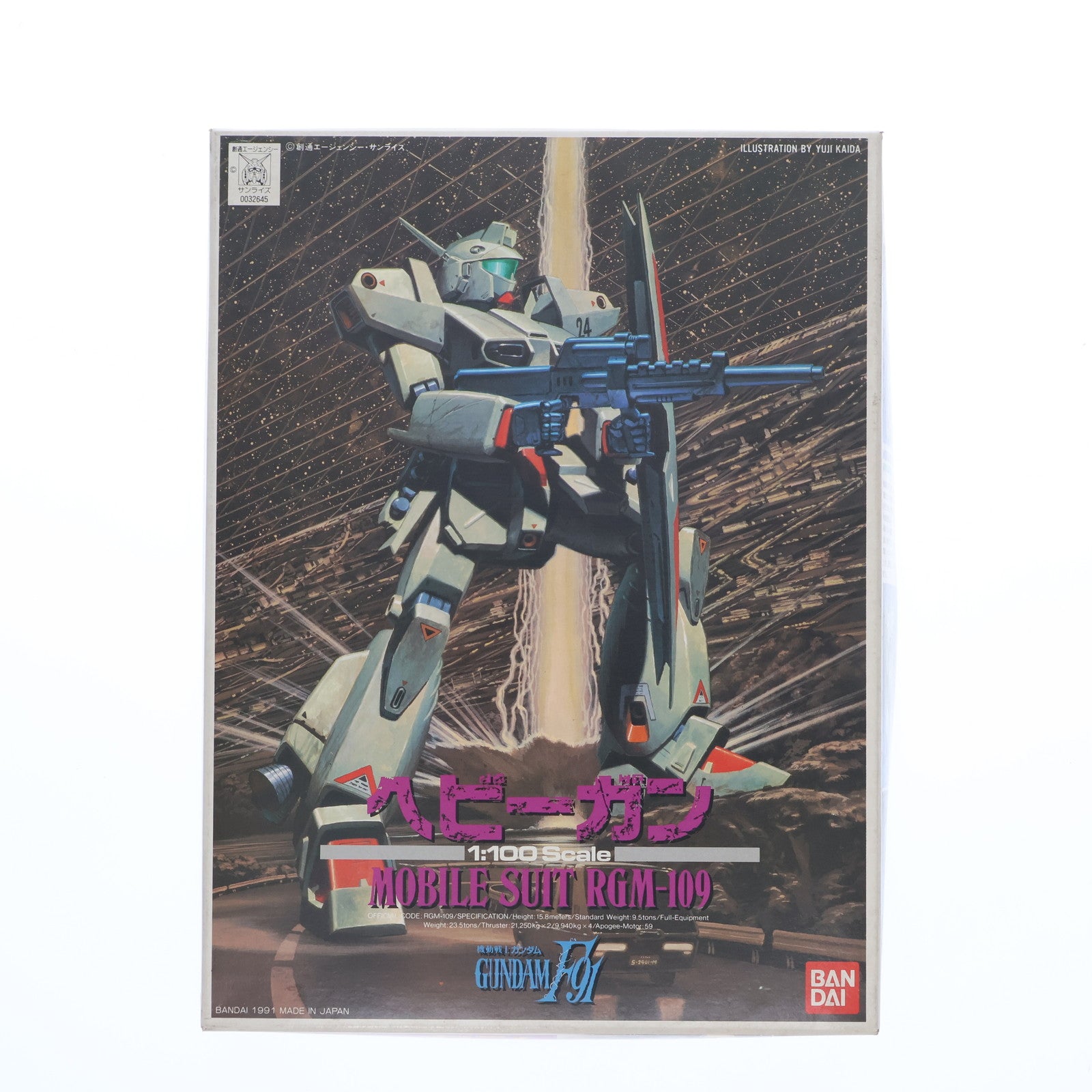 【中古即納】[PTM] 1/100 RGM-109 ヘビーガン 機動戦士ガンダムF91 プラモデル(0032645) バンダイ(20180228)