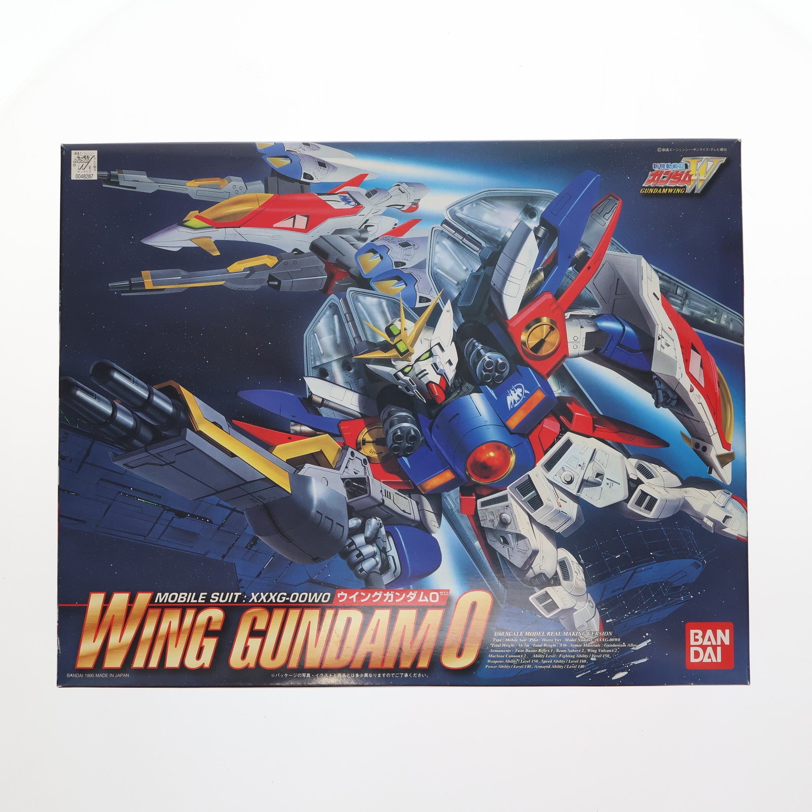 【中古即納】[PTM] 1/60 XXXG-00W0 ウイングガンダム0(ゼロ) 新機動戦記ガンダムW(ウィング) プラモデル(0048287) バンダイ(19951031)
