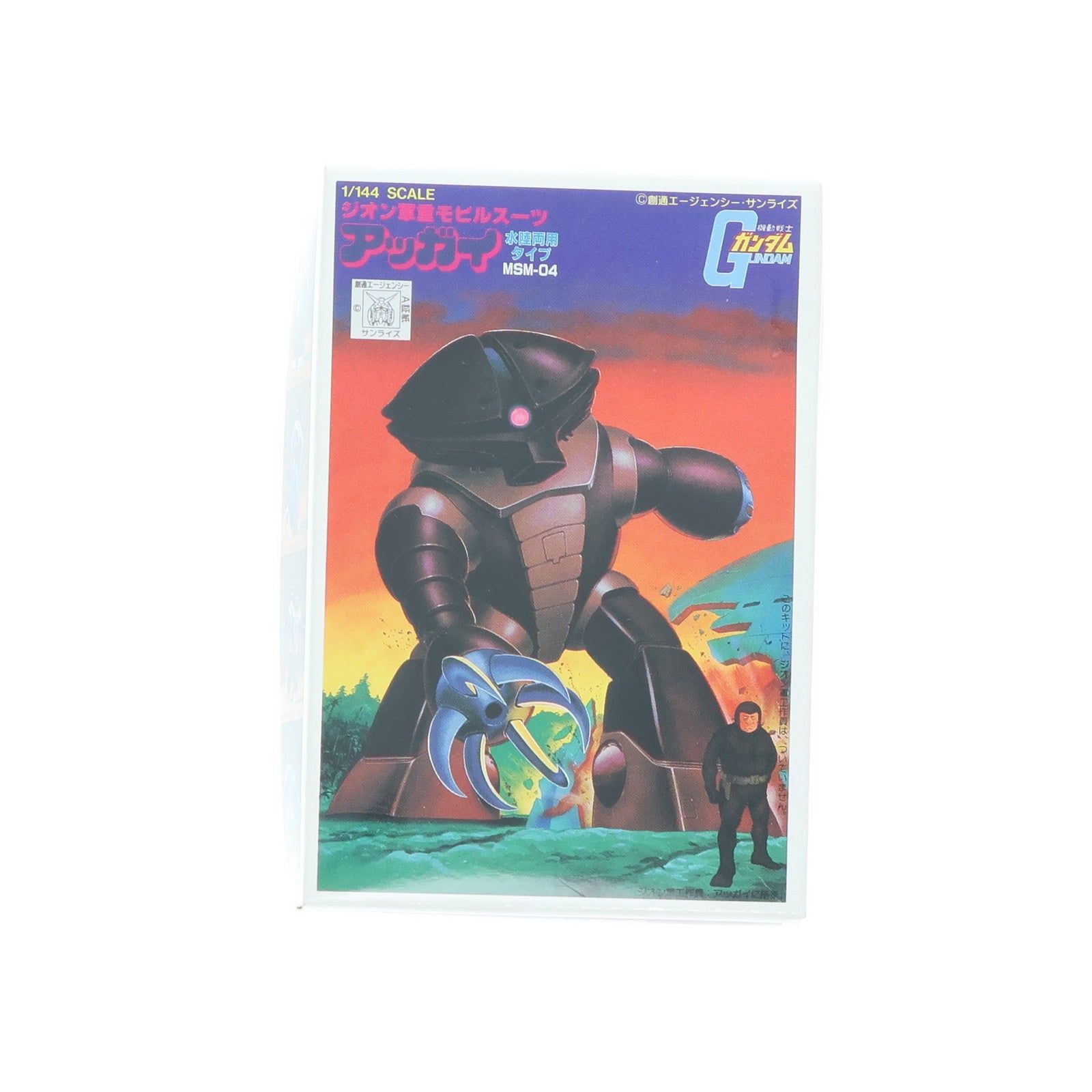 【中古即納】[PTM] 1/288 アッガイ 機動戦士ガンダム ガンプラコレクションVol.2 プラモデル バンダイ(20061226)