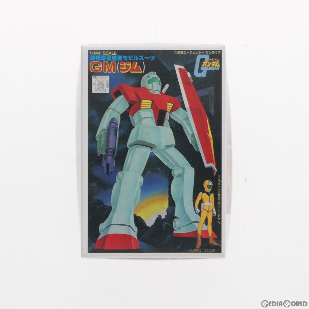 【中古即納】[PTM] 1/288 GM(ジム) 機動戦士ガンダム ガンプラコレクション Vol.2 プラモデル バンダイ(20061226)