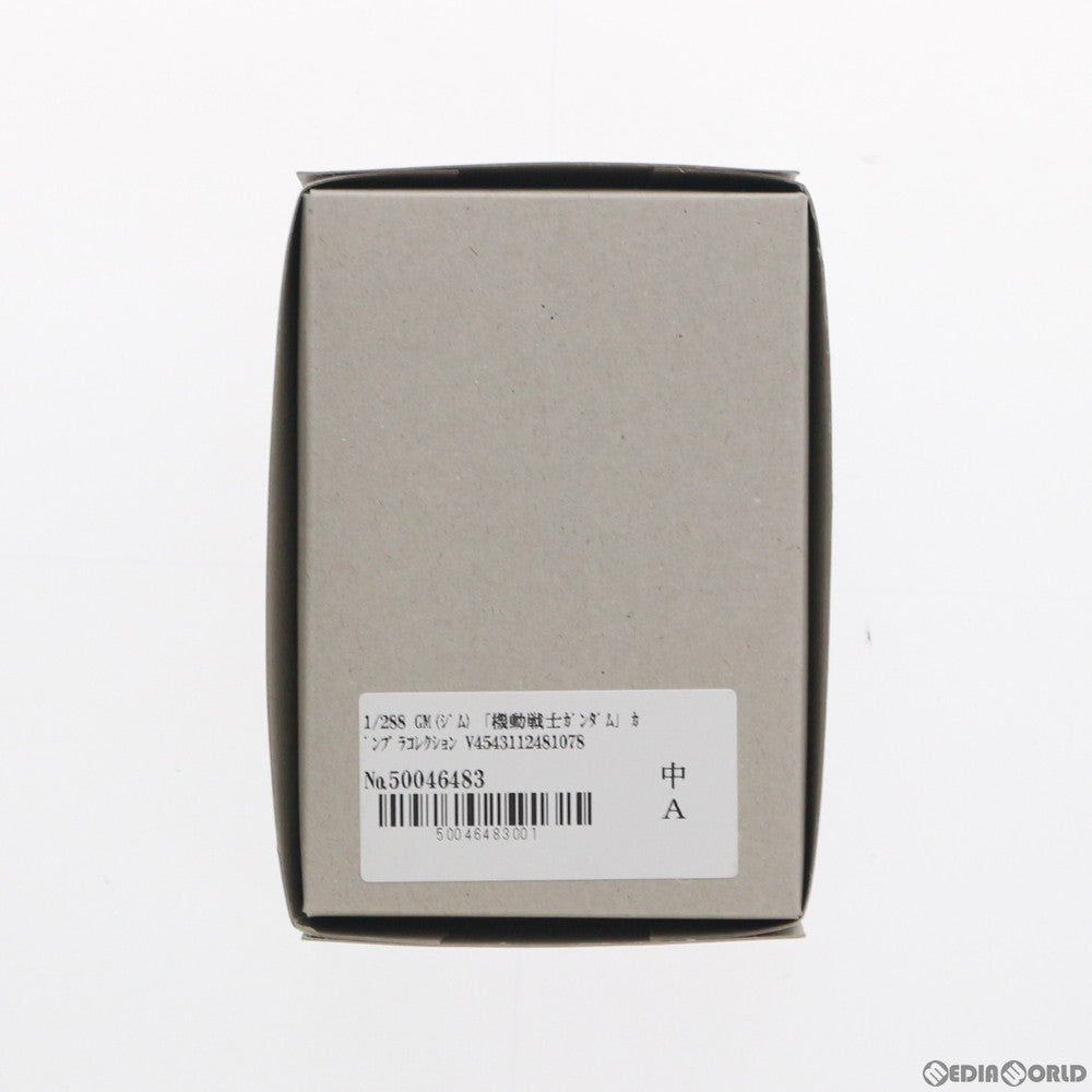 【中古即納】[PTM] 1/288 GM(ジム) 機動戦士ガンダム ガンプラコレクション Vol.2 プラモデル バンダイ(20061226)