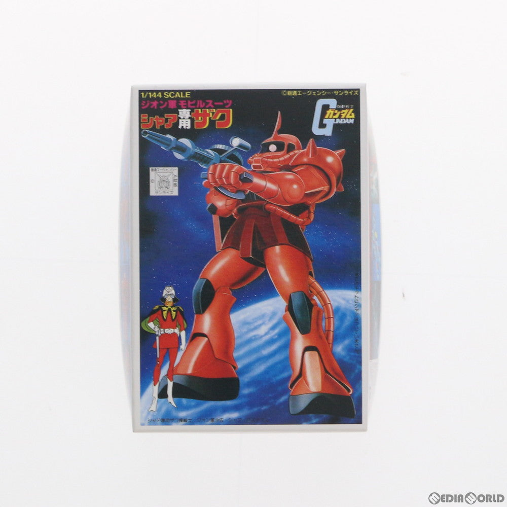 【中古即納】[PTM] 1/288 シャア専用ザク 機動戦士ガンダム ガンプラコレクション Vol.2 プラモデル バンダイ(20061226)