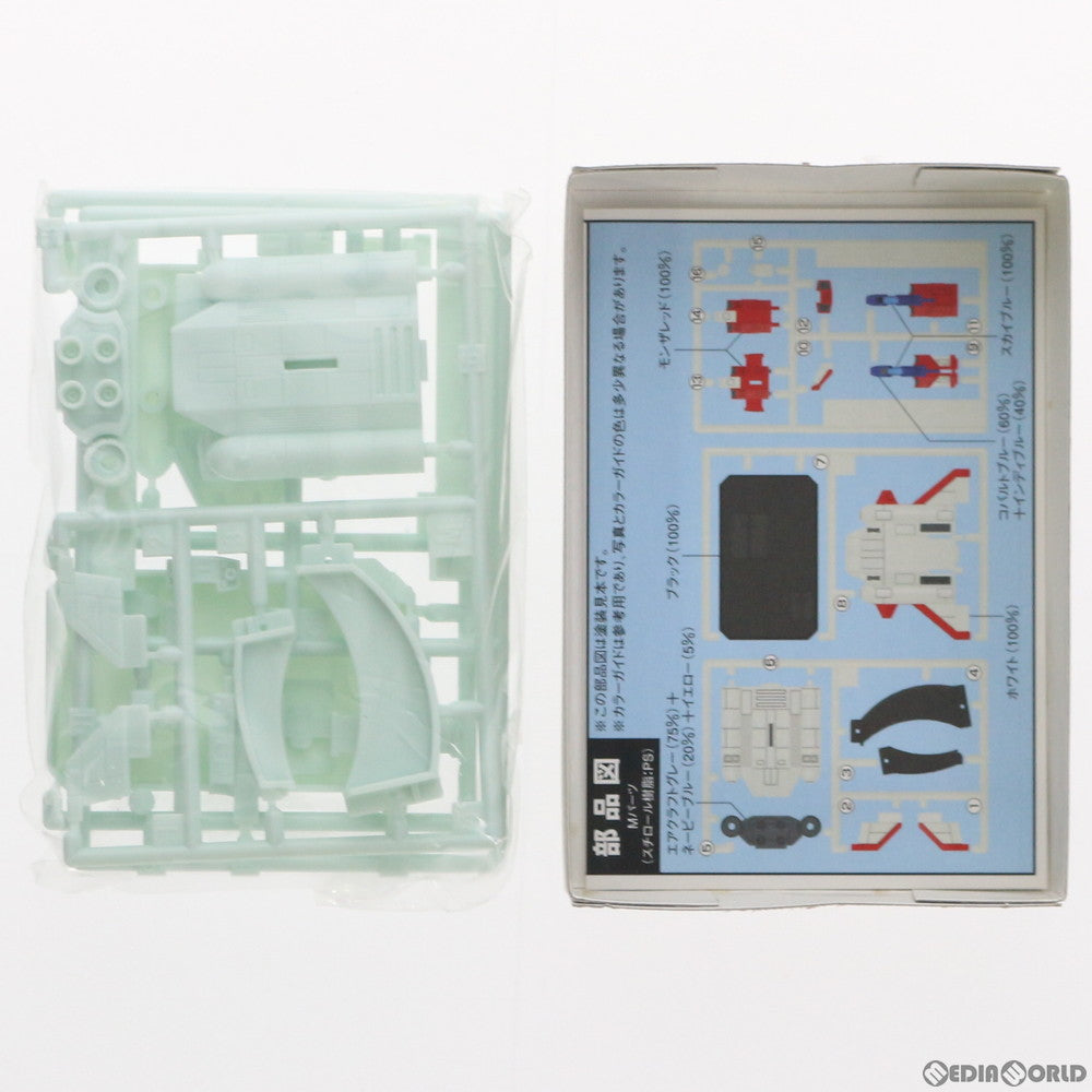 【中古即納】[PTM] 1/288 FF-X7-Bst コアブースター 機動戦士ガンダム ガンプラコレクション Vol.2 プラモデル バンダイ(20061226)