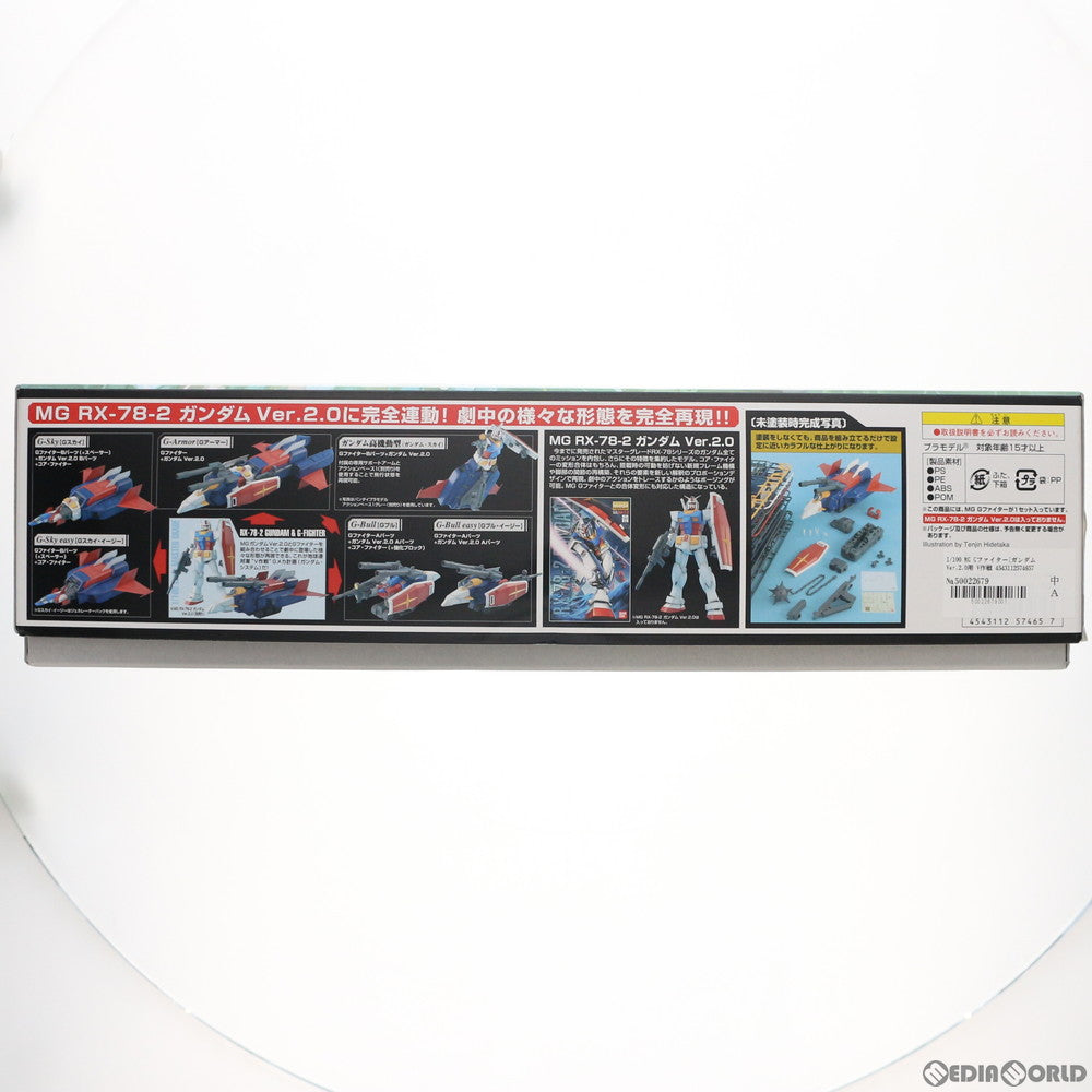 【中古即納】[PTM] MG 1/100 地球連邦軍 試作型戦術支援メカ Gファイター ガンダム Ver.2.0用 V作戦モデル 機動戦士ガンダム プラモデル(0157465) バンダイ(20190530)