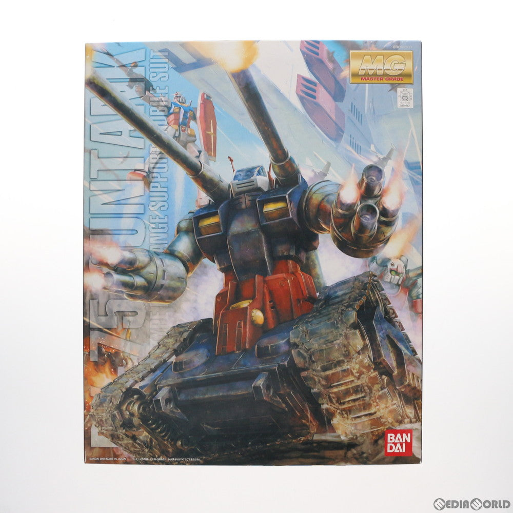 【中古即納】[PTM] MG 1/100 RX-75 ガンタンク 機動戦士ガンダム プラモデル バンダイ(20200430)