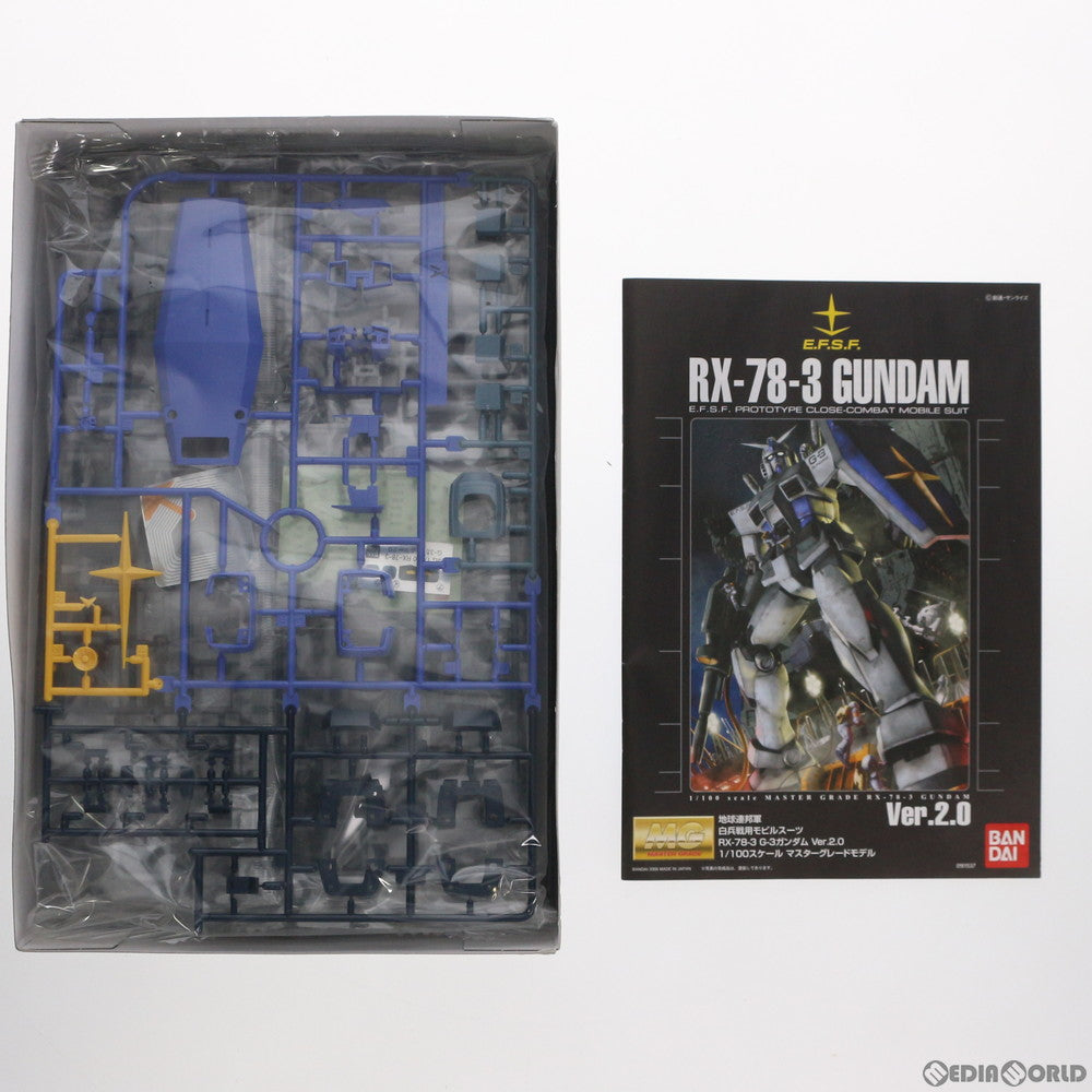【中古即納】[PTM] MG 1/100 RX-78-3 G-3ガンダム ver.2.0 機動戦士ガンダム プラモデル バンダイ(20170714)