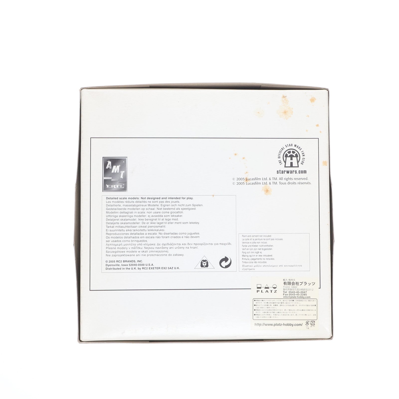 【中古即納】[PTM] スナップファストモデルキット X-ウィングファイター STAR WARS(スターウォーズ) プラモデル プラッツ(20100718)