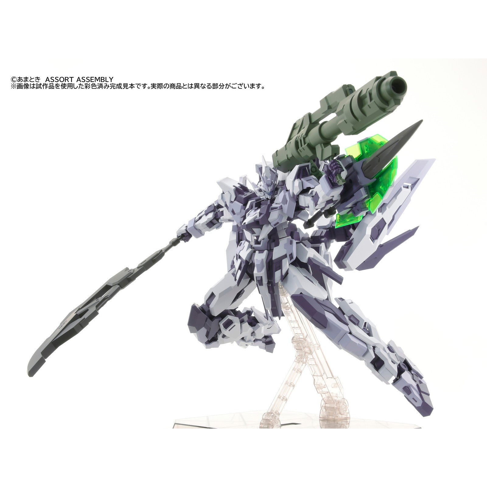 【中古即納】[PTM] 特典クリアーパーツ付属 1/100 エストエイル ロールアウトホワイトVer. プラモデル(HJOR04) ホビージャパン/橘猫工業(ORANGE CAT INDUSTRY)(20241213)